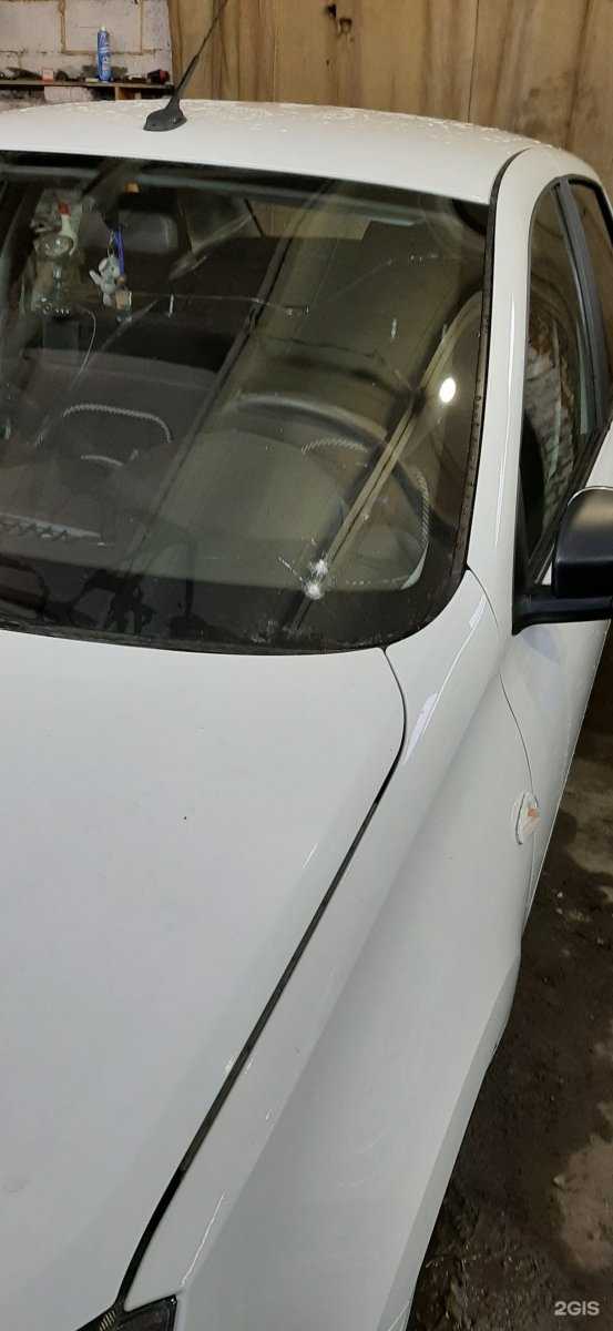 Отзывы на компанию Центр ремонта автостекол в г. Бийск c фото