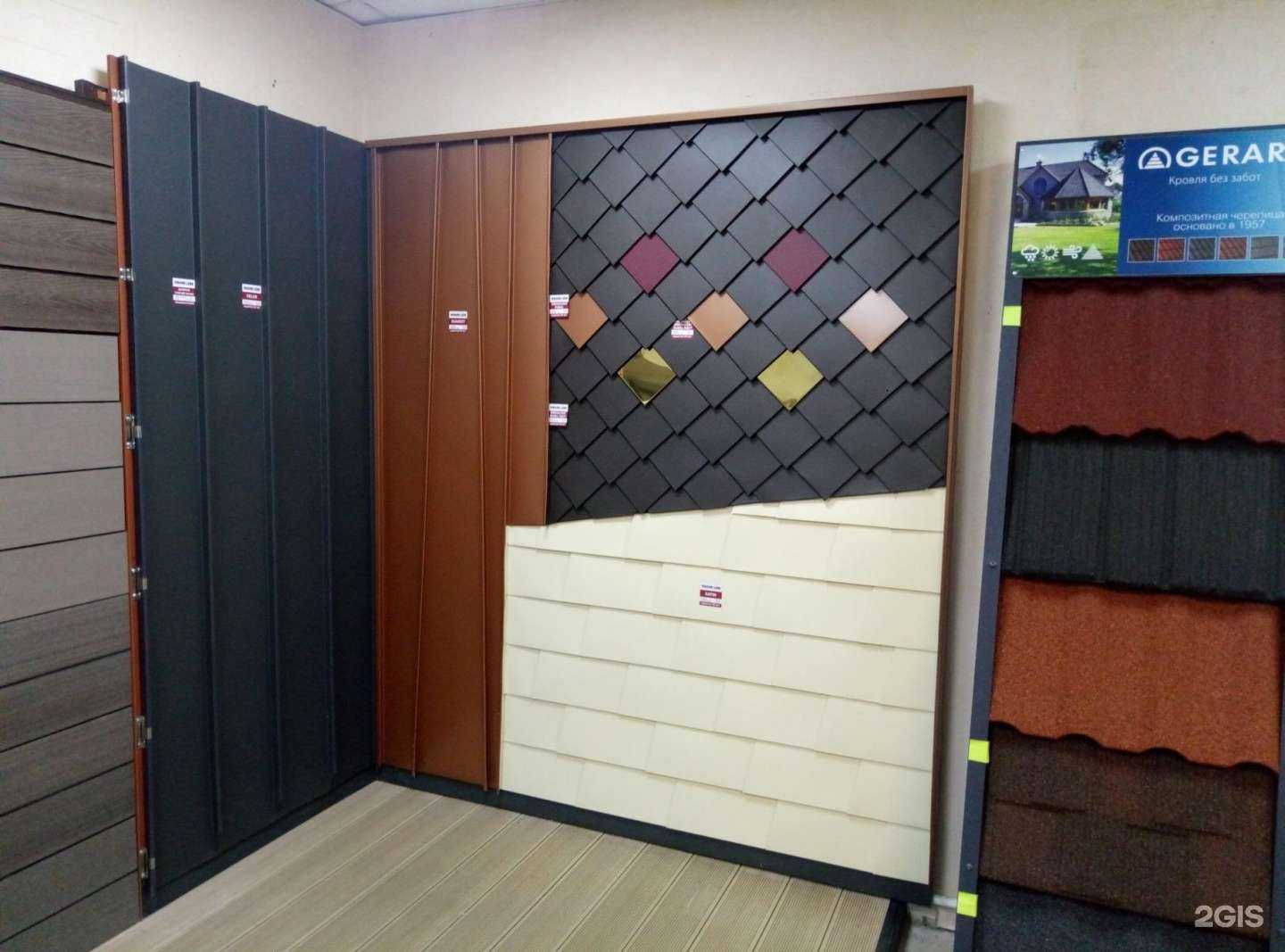 Отзывы на компанию ССК в г. Казань c фото