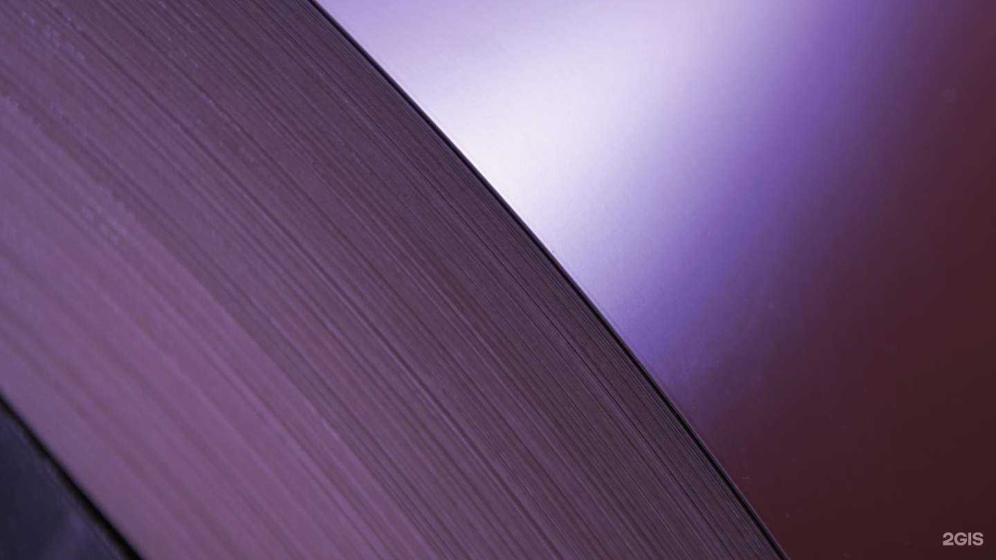 Отзывы на компанию Новолипецкий металлургический комбинат в Липецке c фото