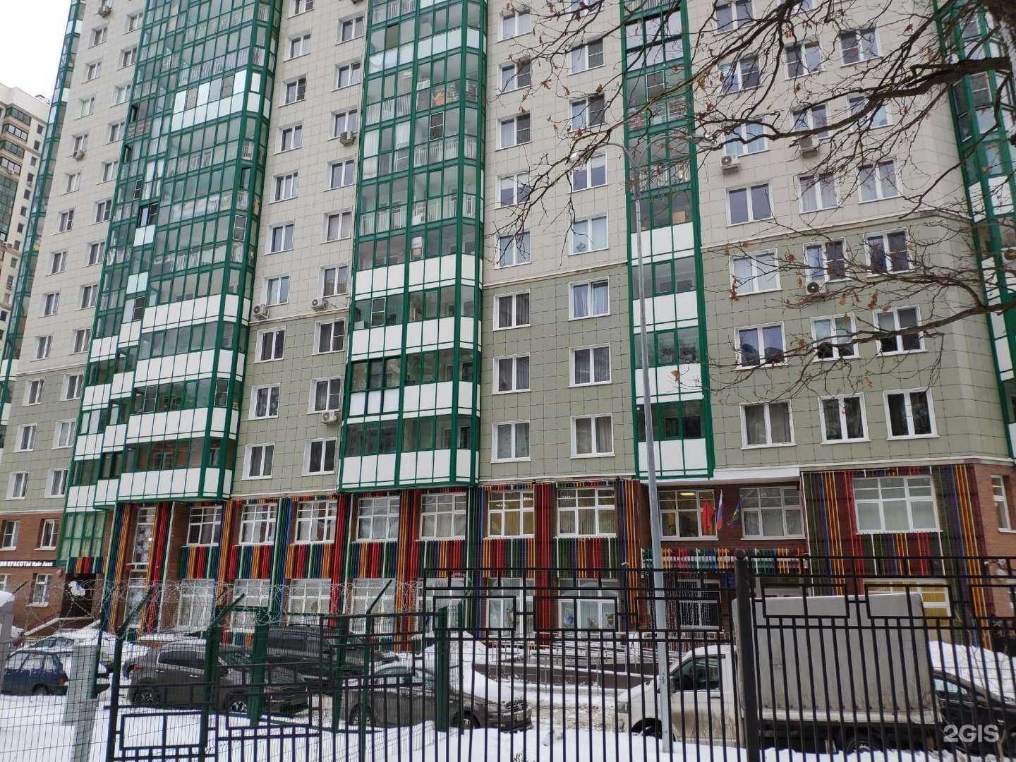 Отзывы на компанию Детская художественная школа в г. Красногорск c фото