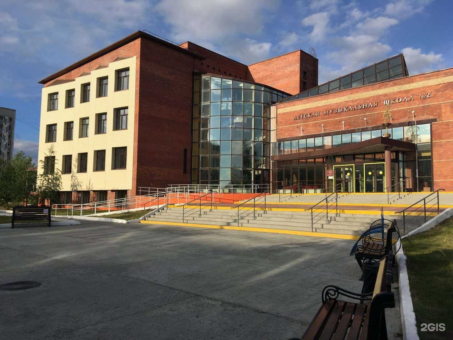 Отзывы на компанию Детская музыкальная школа №2 им. В.А. Коха в Ноябрьске c фото - фотография 2 из 2