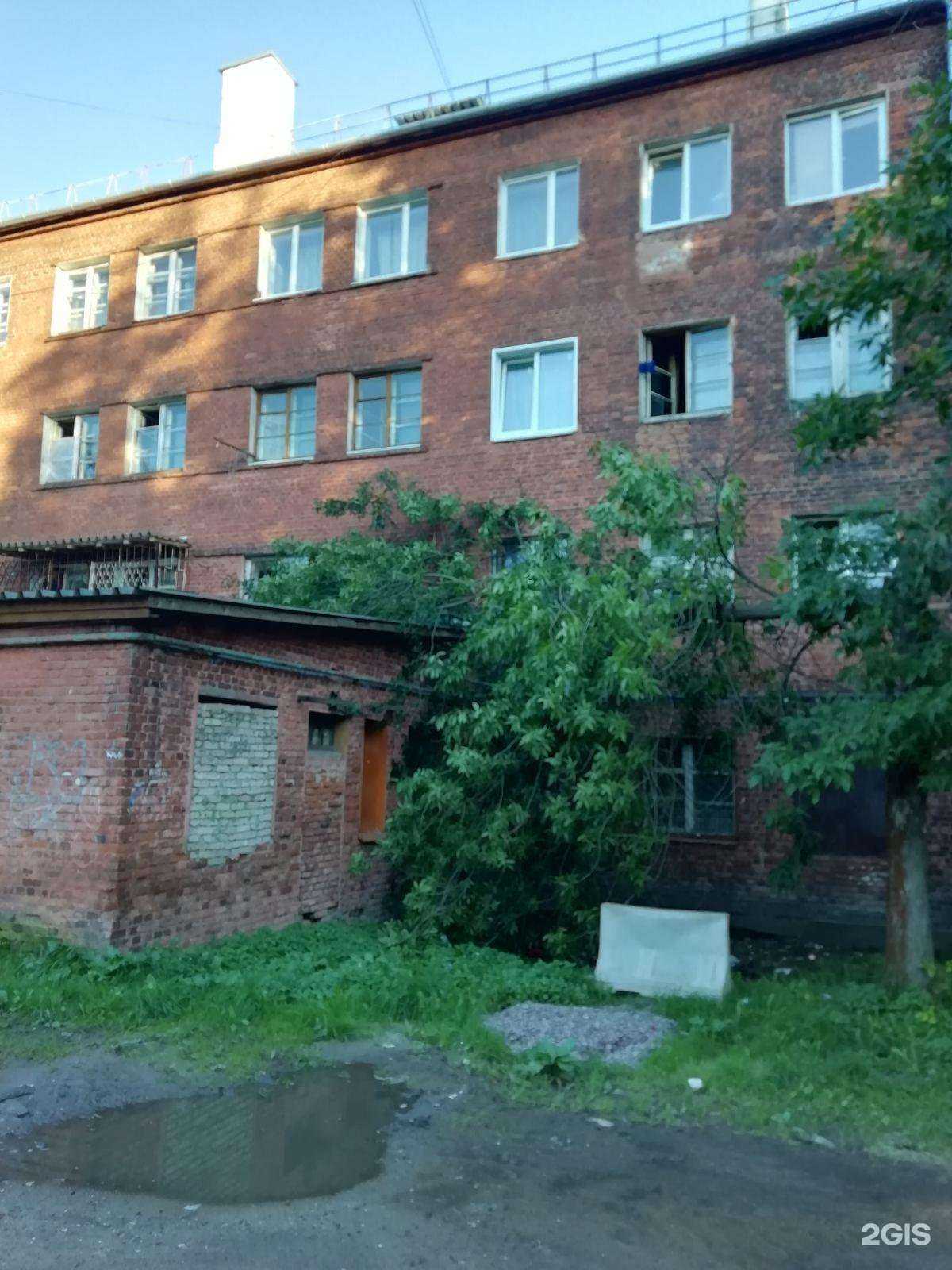 Отзывы на компанию СМиТ в Ярославле c фото - фотография 2 из 2