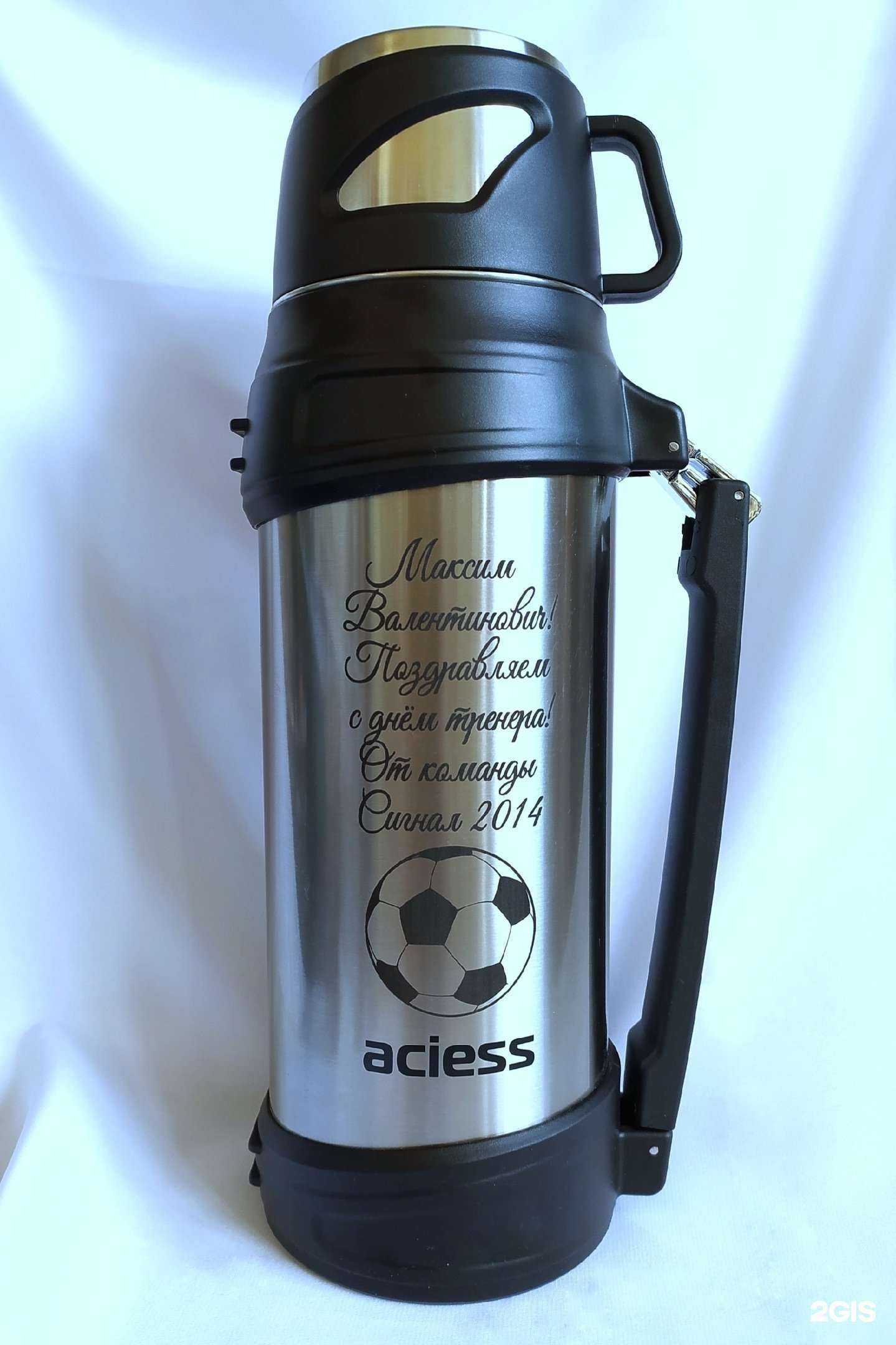 Отзывы на компанию Гравёрка74 в Челябинске c фото