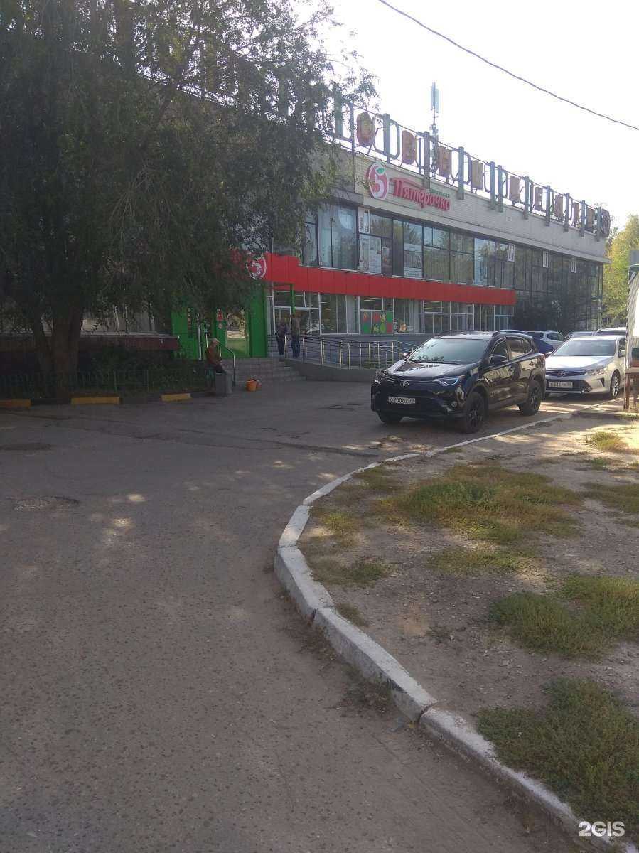 Отзывы на компанию Ardoni&Dariano в Ульяновске c фото