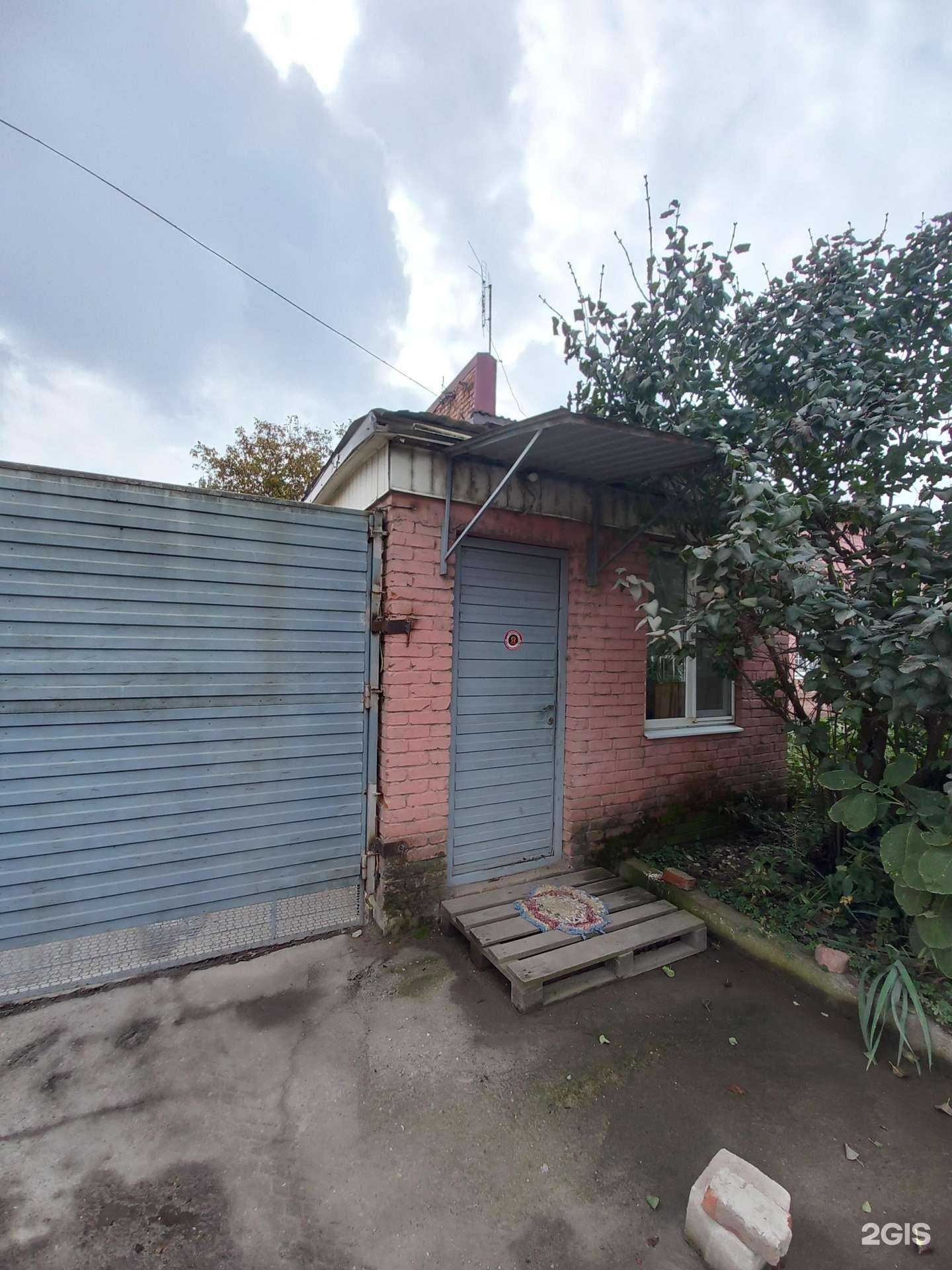 Отзывы на компанию Краснодарэлектросеть в Краснодаре c фото