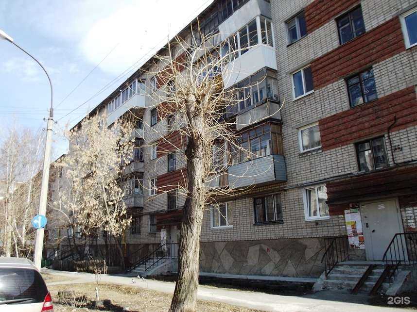 Отзывы на компанию Пицца Сан в Екатеринбурге c фото - фотография 2 из 2