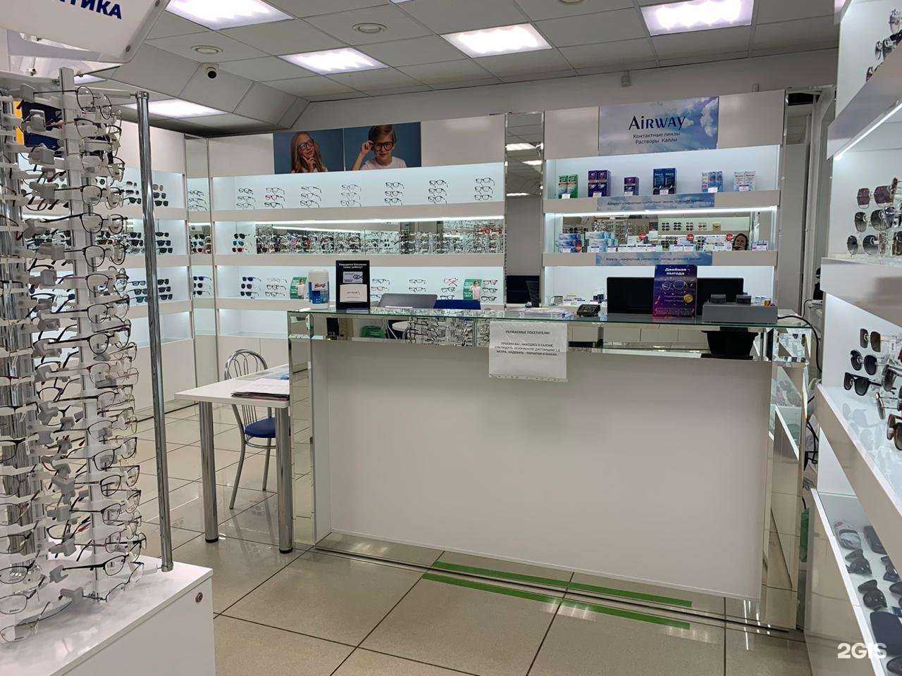 Отзывы на компанию Хрусталик в г. Йошкар-Ола c фото