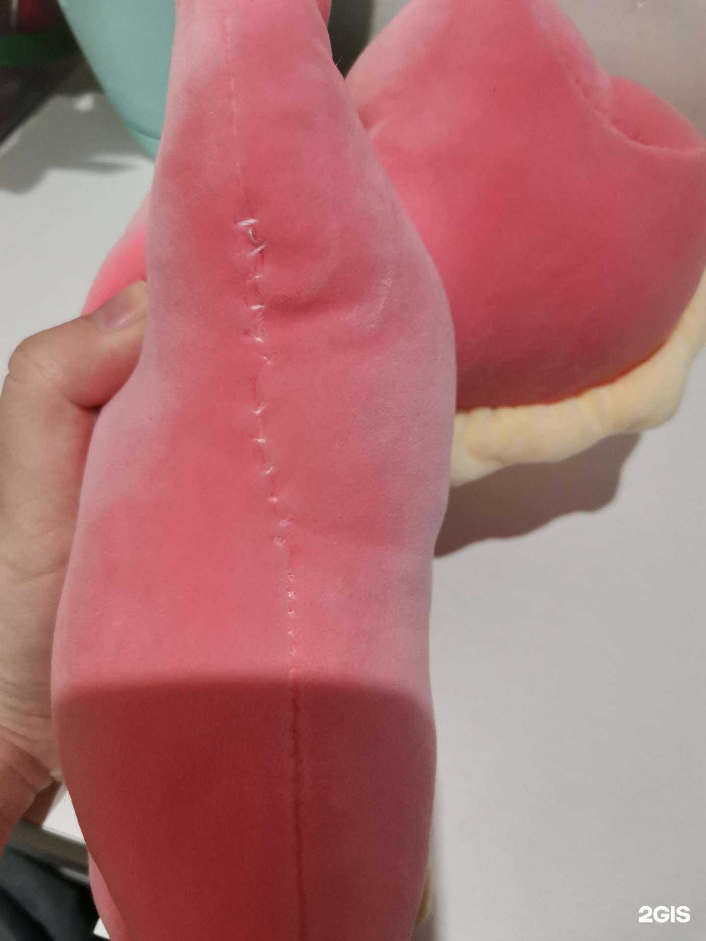 Отзывы на компанию Бубль-Гум в г. Тюмень c фото