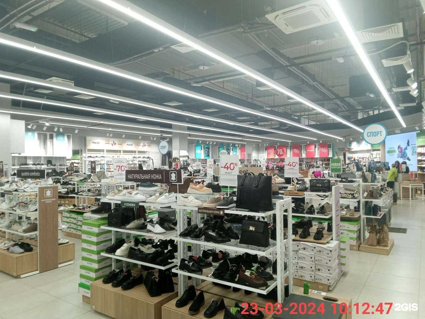 Отзывы на компанию Zenden в Пскове c фото