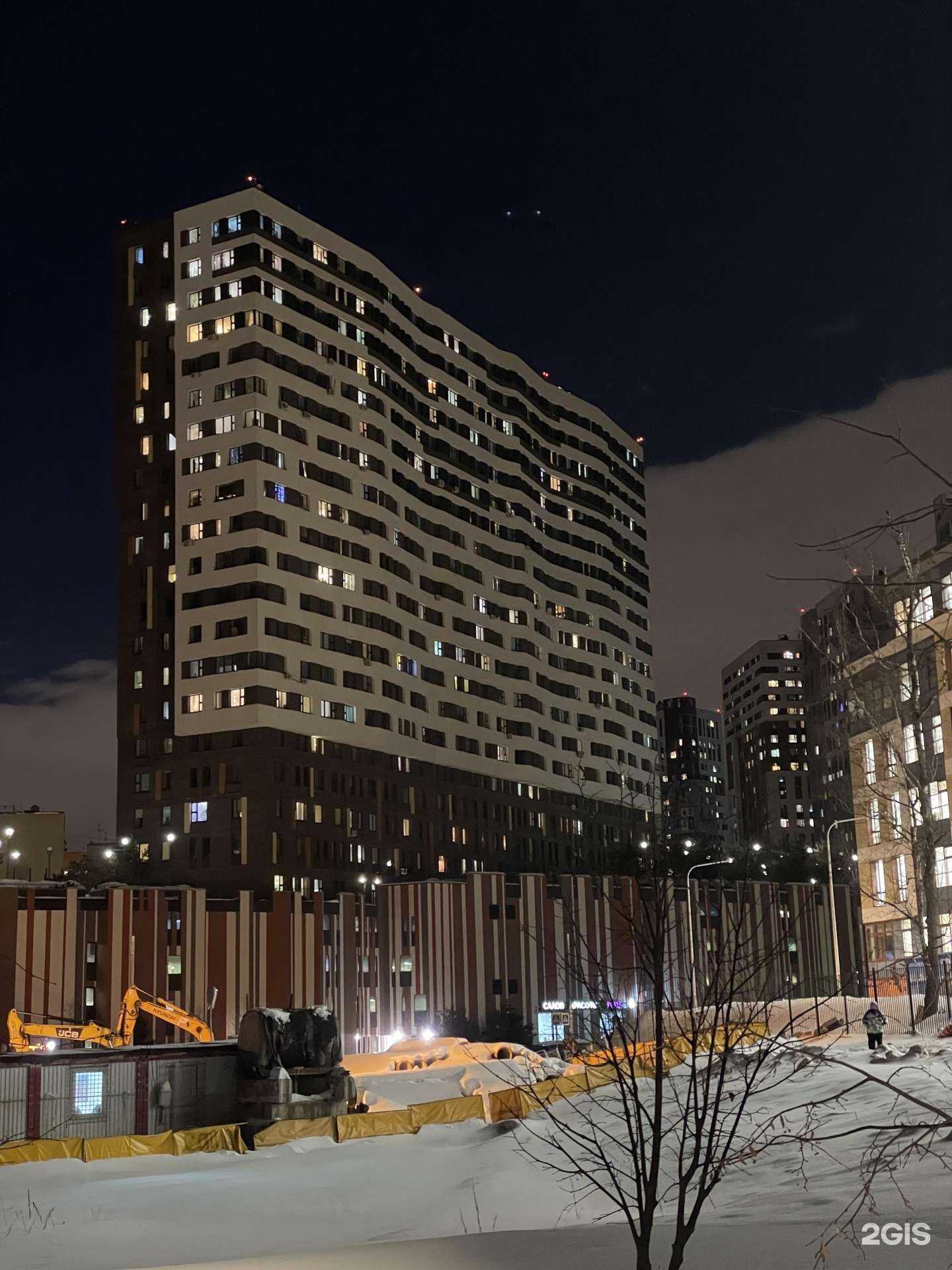 Отзывы на компанию Kukla в Коммунарке c фото - фотография 2 из 2