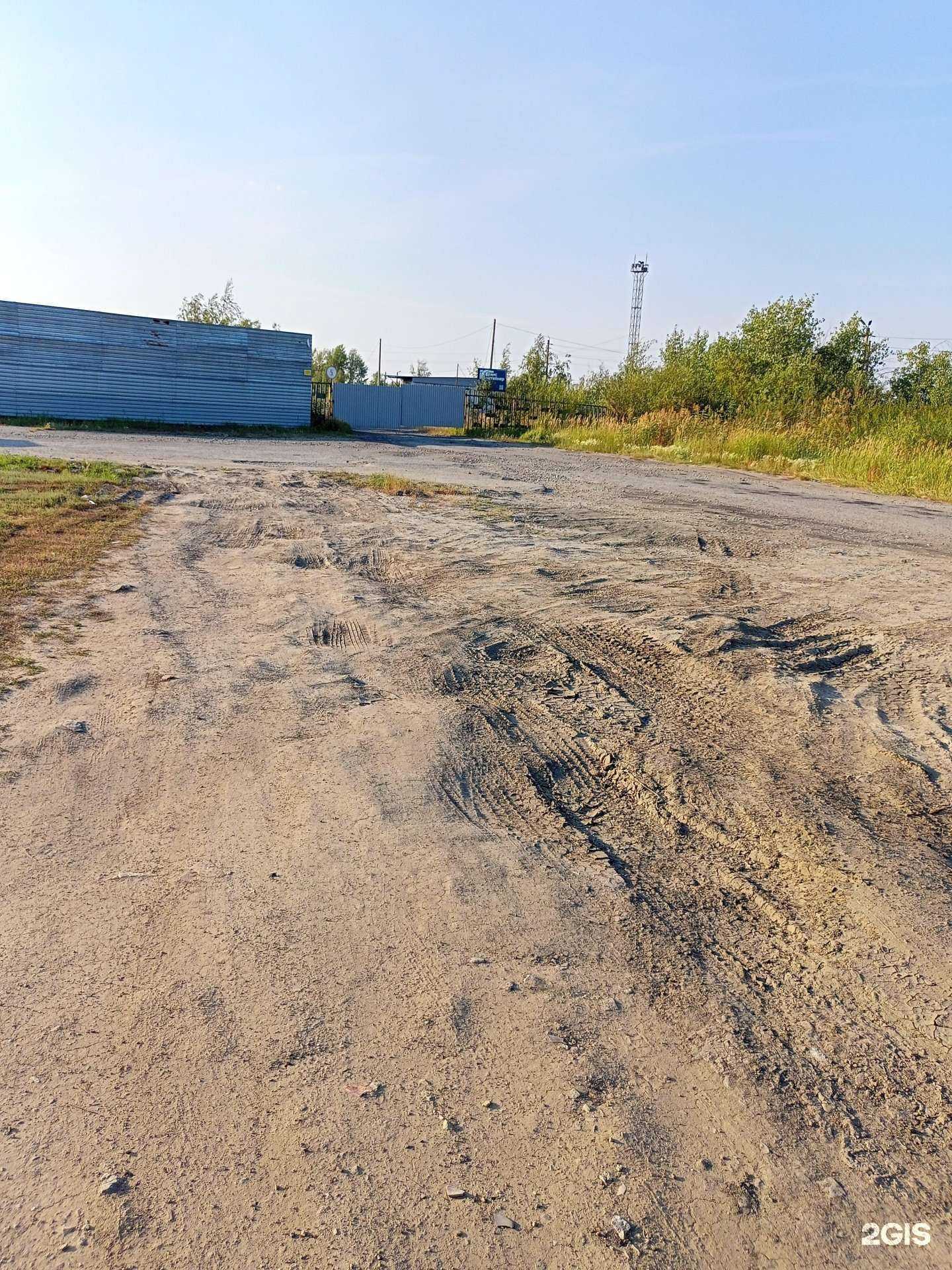 Отзывы на компанию Компания в Кургане c фото