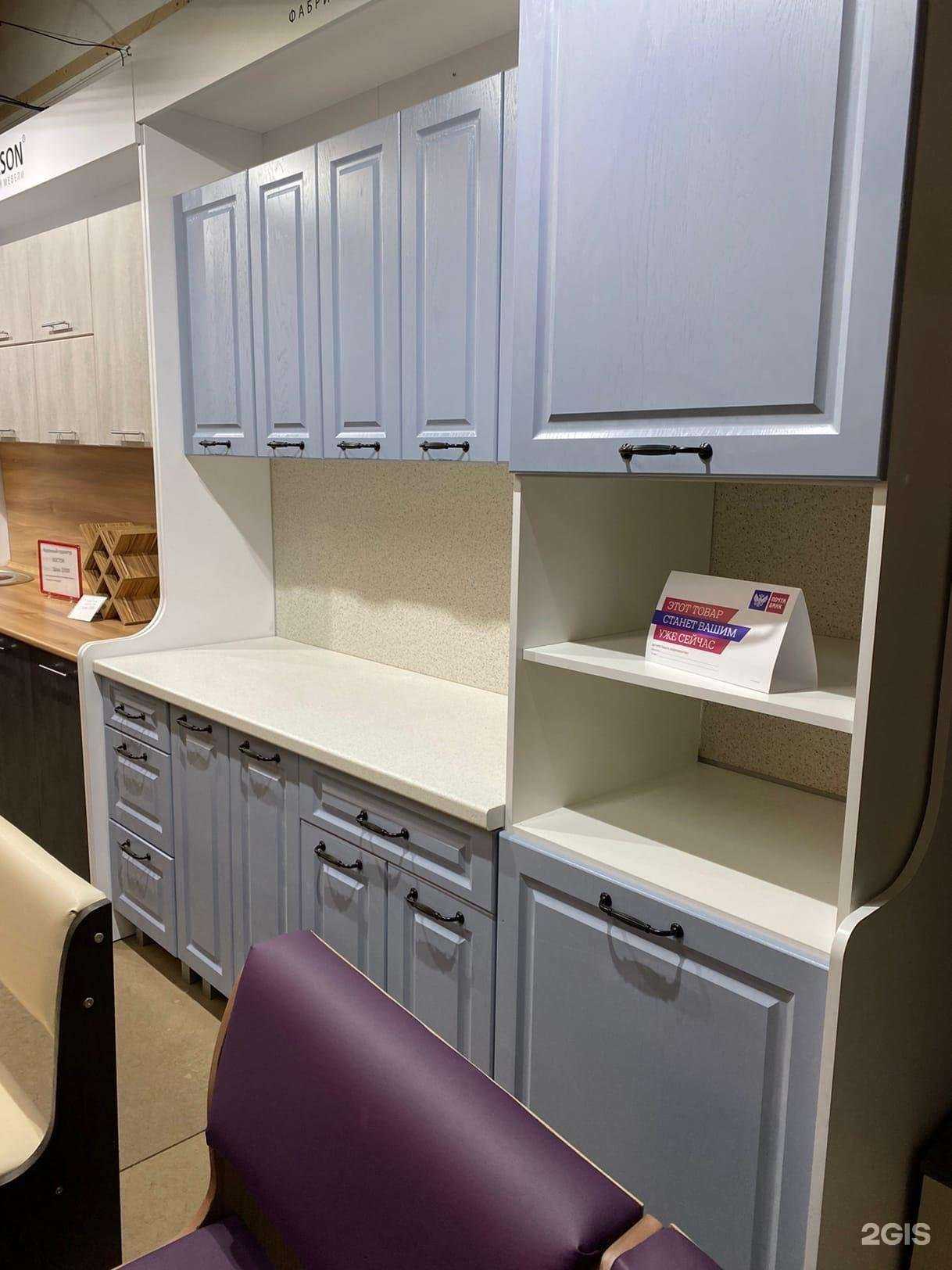 Отзывы на компанию 59mebel в Перми c фото