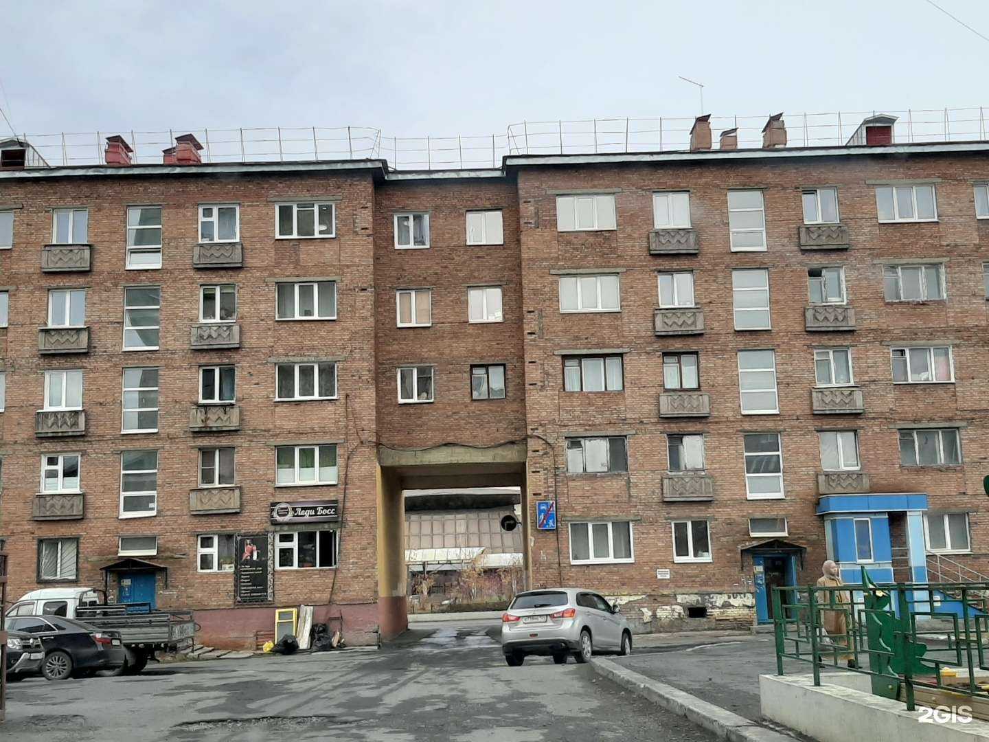 Отзывы на компанию Леди-Босс в Норильске c фото - фотография 2 из 2