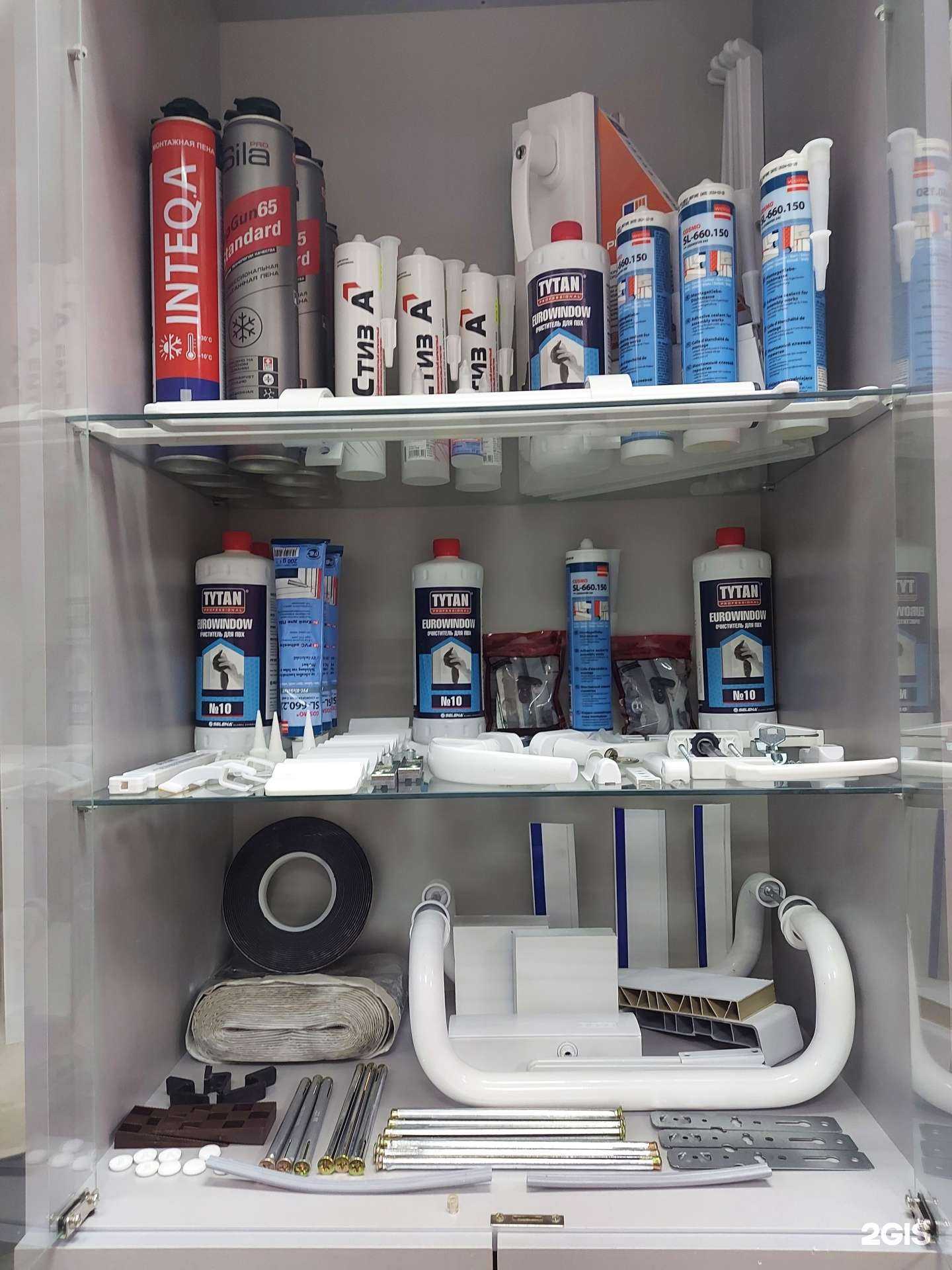 Отзывы на компанию Северпласт в г. Северодвинск c фото