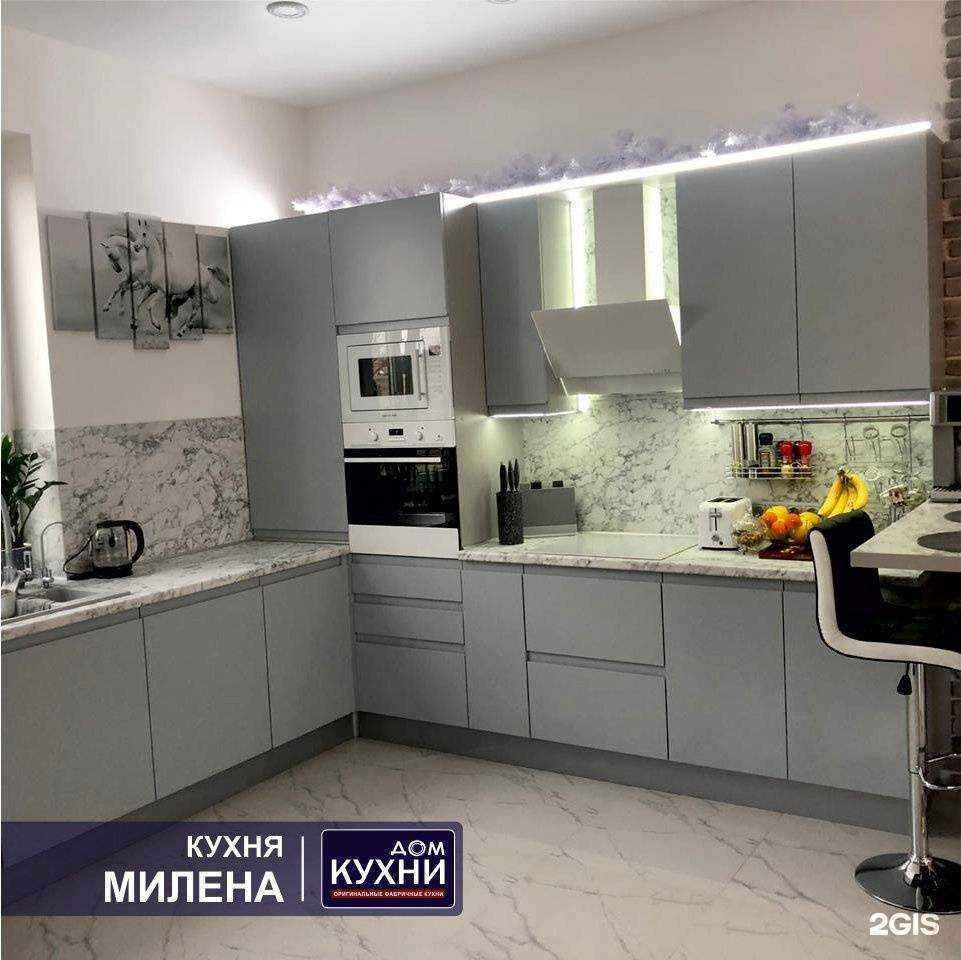 Отзывы на компанию Дом кухни в Казани c фото