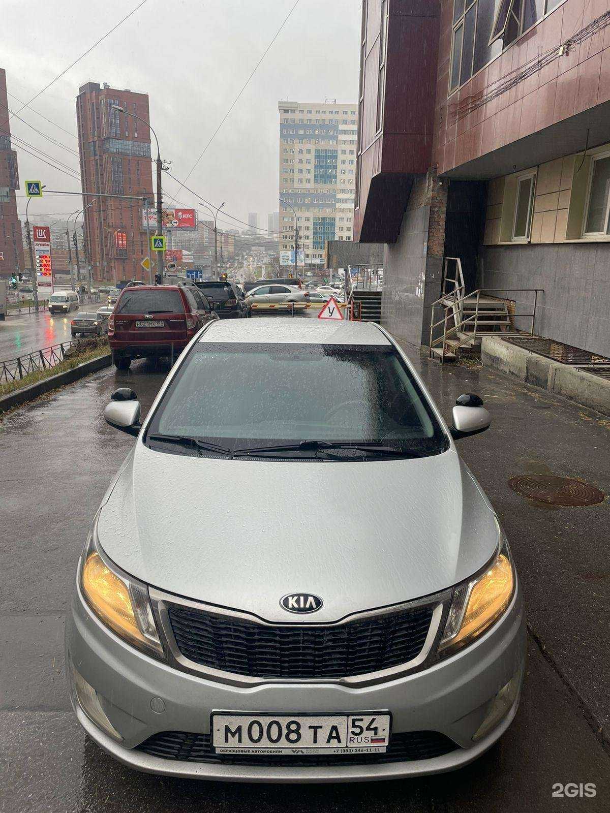 Отзывы на компанию АвтоЛИДЕР в г. Новосибирск c фото