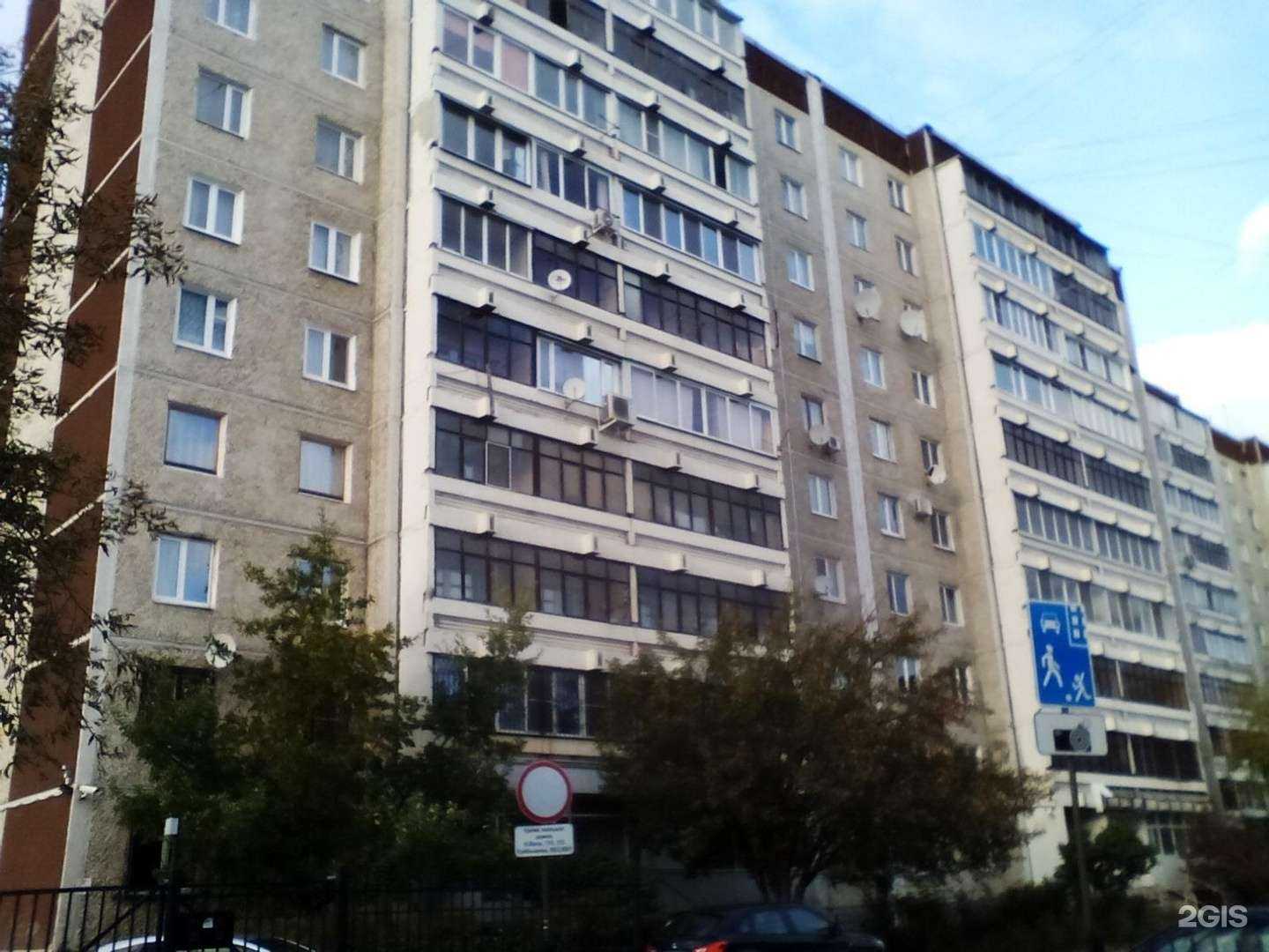 Отзывы на компанию Гений в Екатеринбурге c фото - фотография 2 из 2