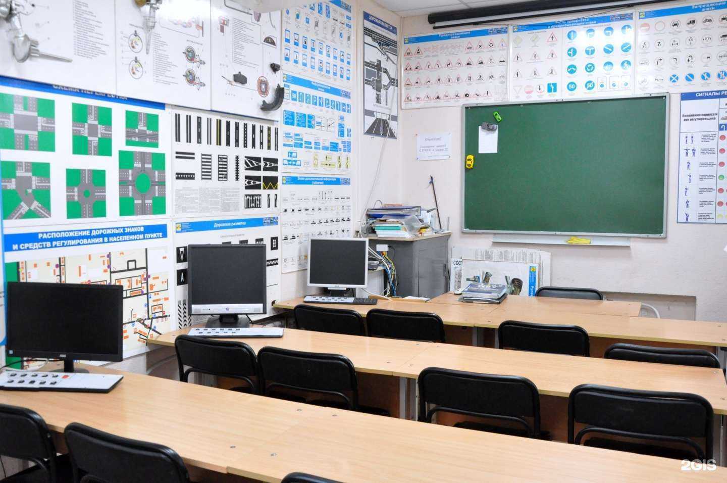 Отзывы на компанию Авто-Лада в г. Екатеринбург c фото