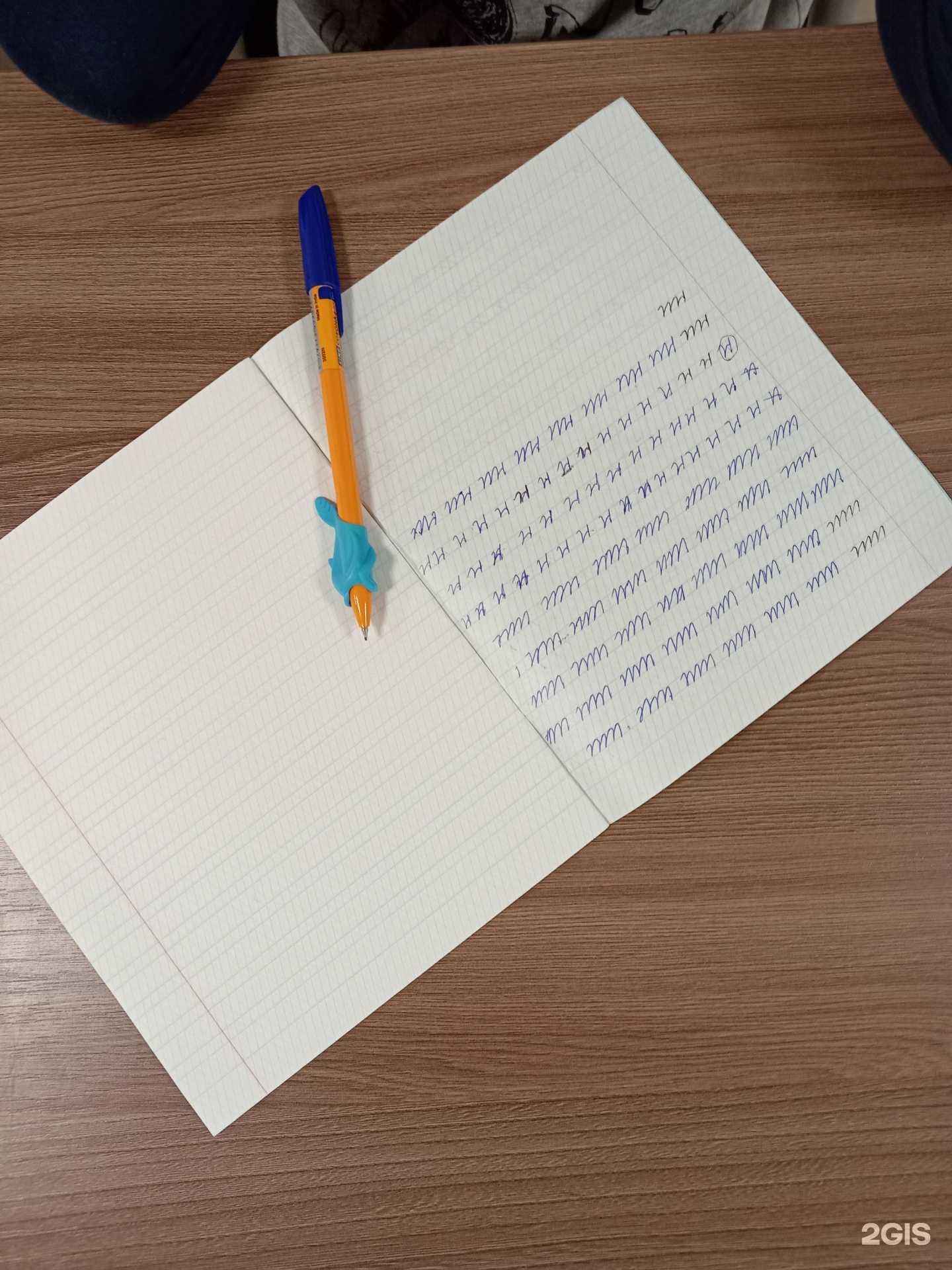 Отзывы на компанию Май в Казани c фото