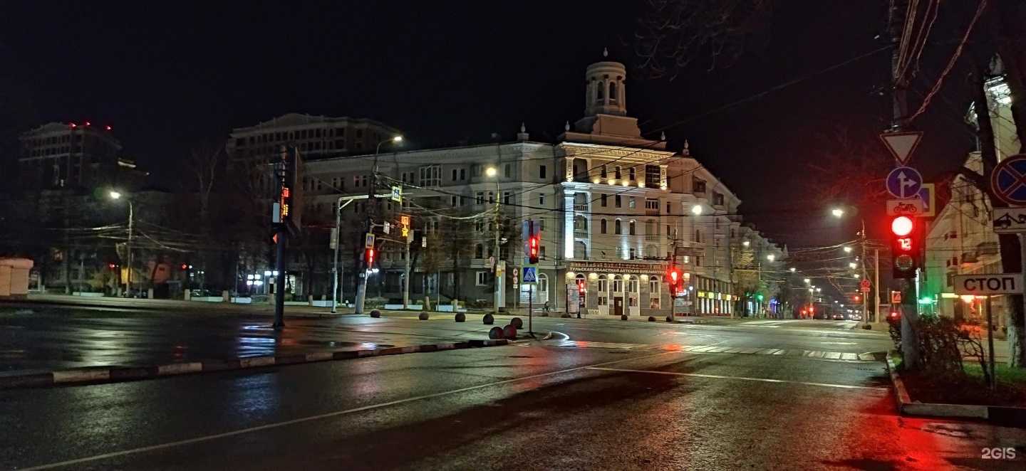 Отзывы на компанию Тульская областная детская библиотека в Туле c фото - фотография 2 из 2