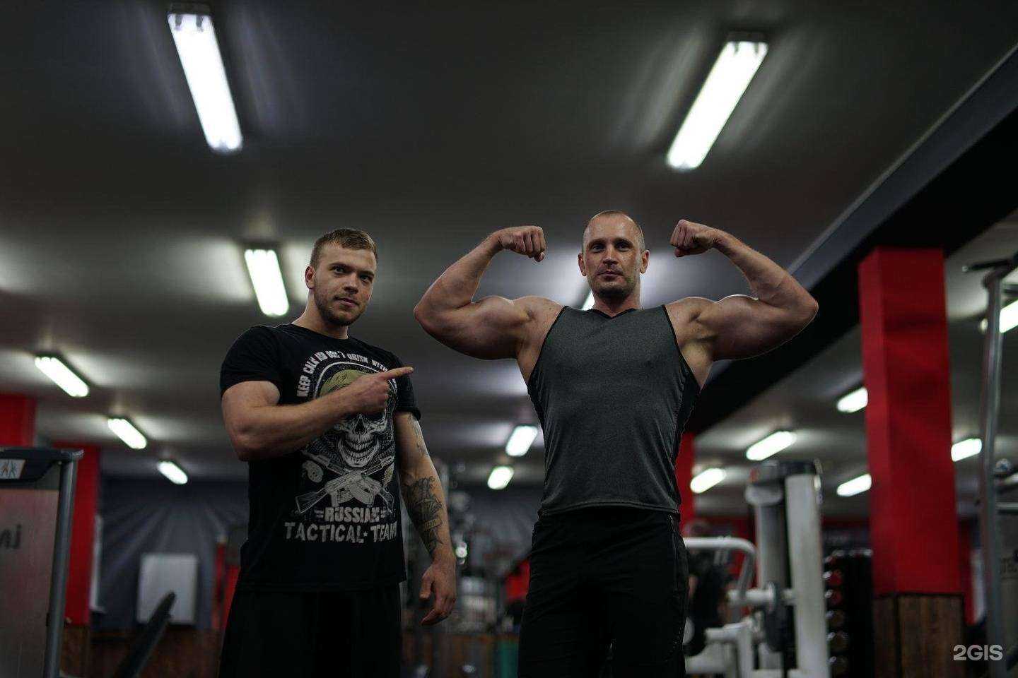 Отзывы на компанию X-fit в Владимире c фото