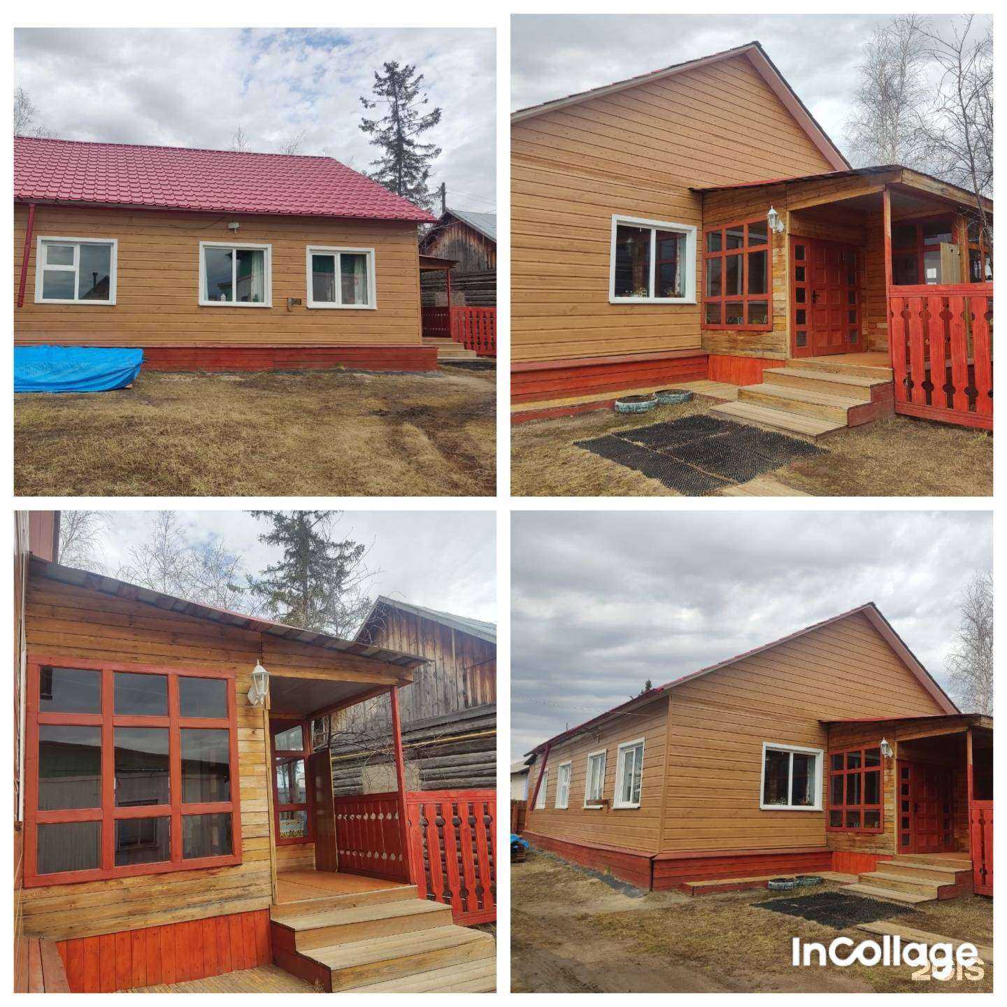 Отзывы на компанию Хардыы строй в г. Якутск c фото