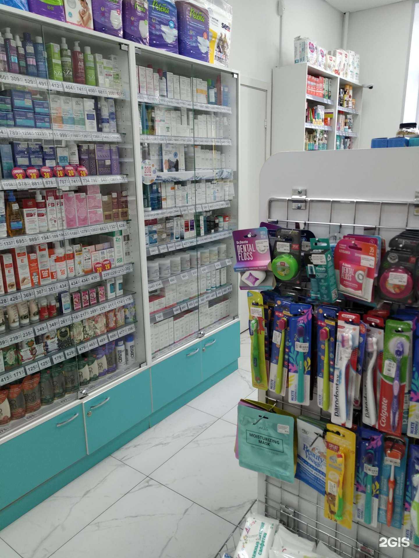 Отзывы на компанию Планета здоровья в Люберцах c фото