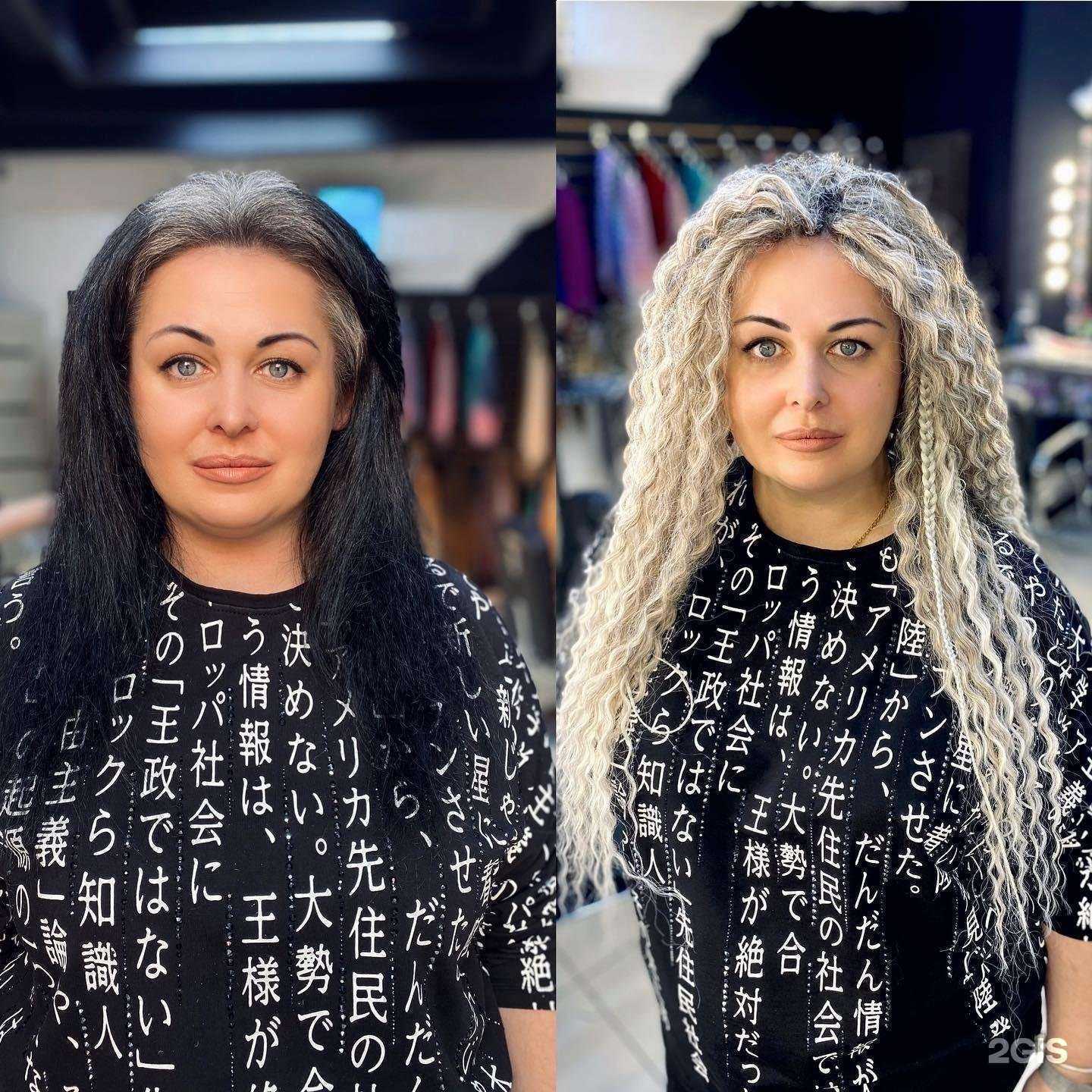 Отзывы на компанию Afrokaty в г. Оренбург c фото