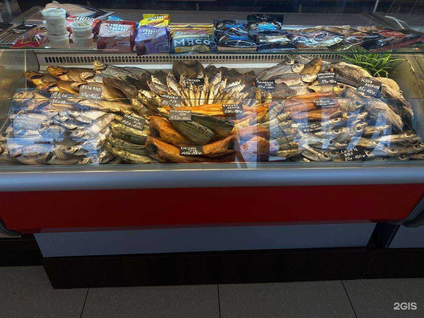 Отзывы на компанию Birka в г. Набережные Челны c фото