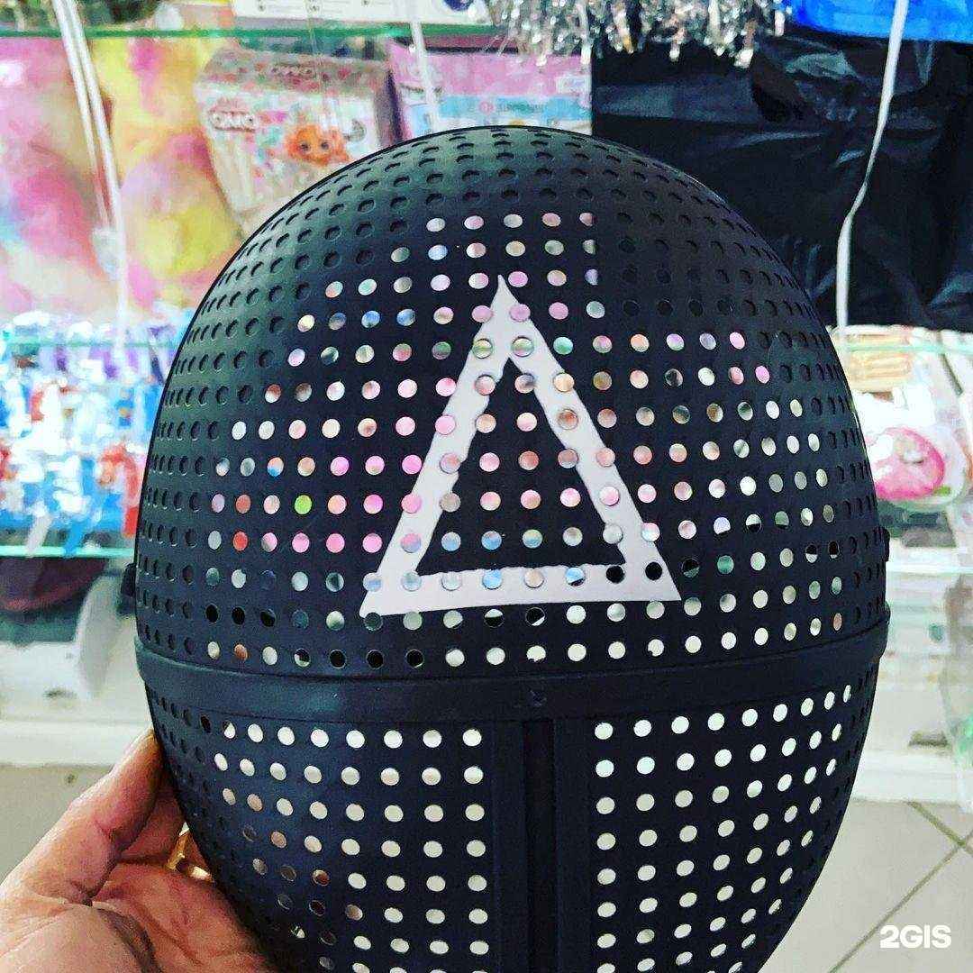 Отзывы на компанию Магазин игрушек и канцтоваров в г. Краснодар c фото