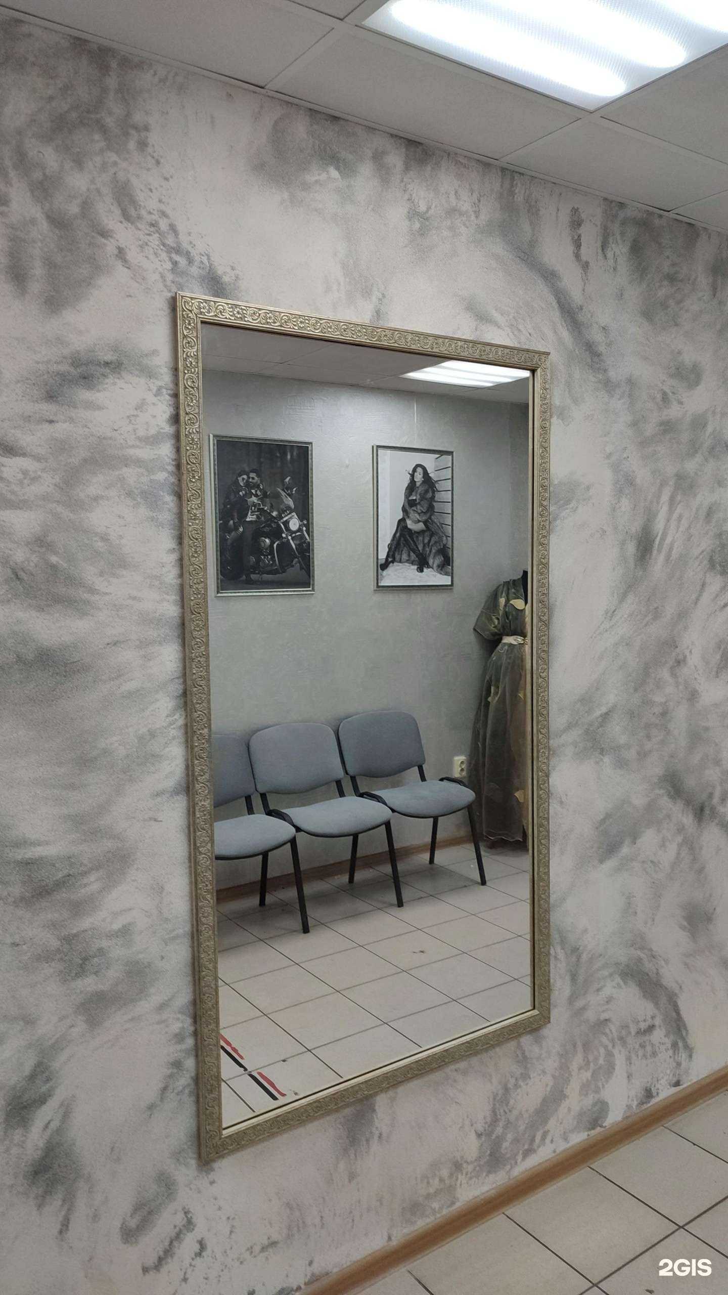 Отзывы на компанию Алекс в г. Абакан c фото