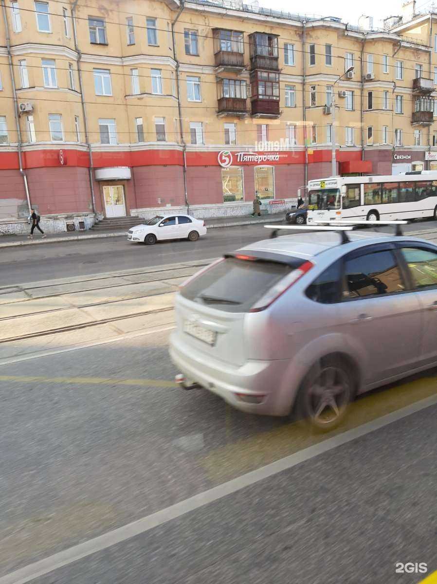 Отзывы на компанию ЛинзОчки в Перми c фото - фотография 2 из 2