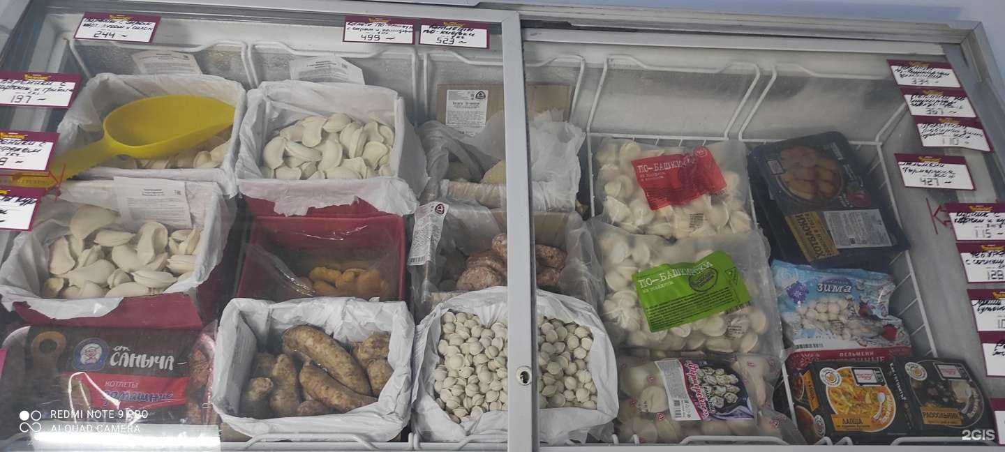 Отзывы на компанию Пивной совет в Челябинске c фото