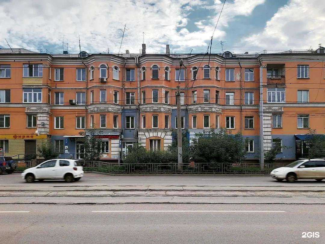 Отзывы на компанию Самокат в Красноярске c фото - фотография 2 из 2