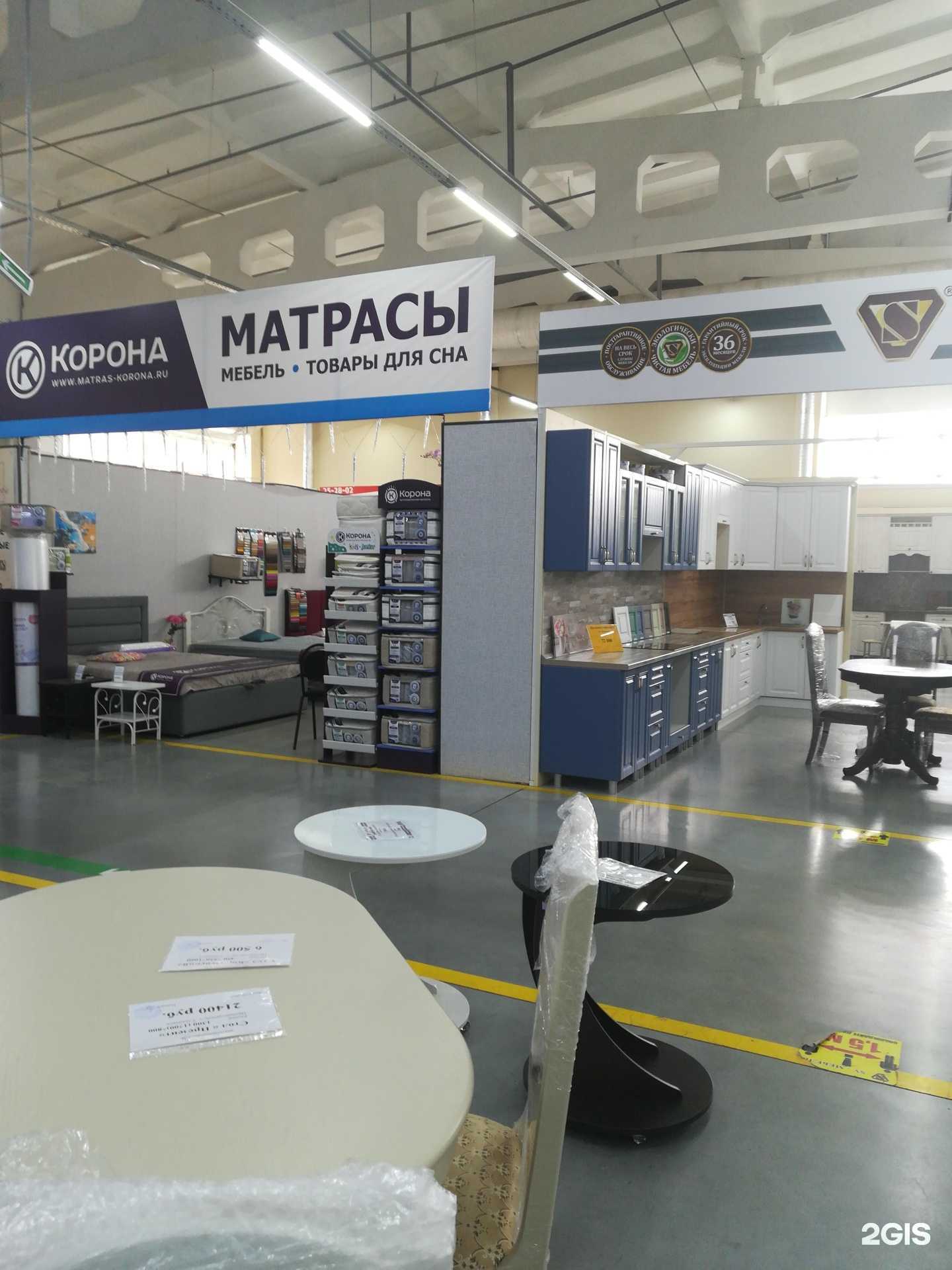 Отзывы на компанию АгафоноFF мебель в г. Оренбург c фото