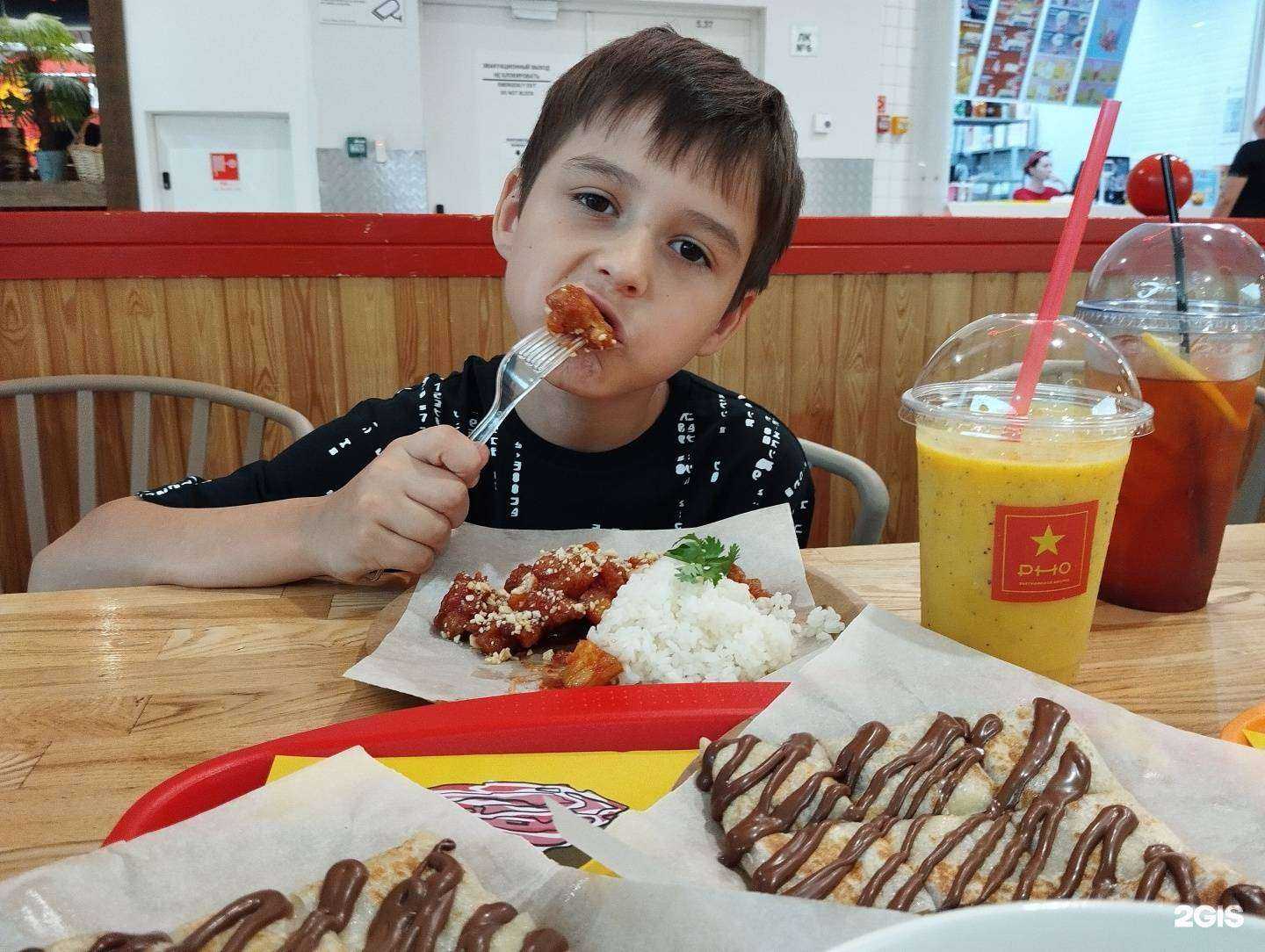 Отзывы на компанию Pно в Хабаровске c фото