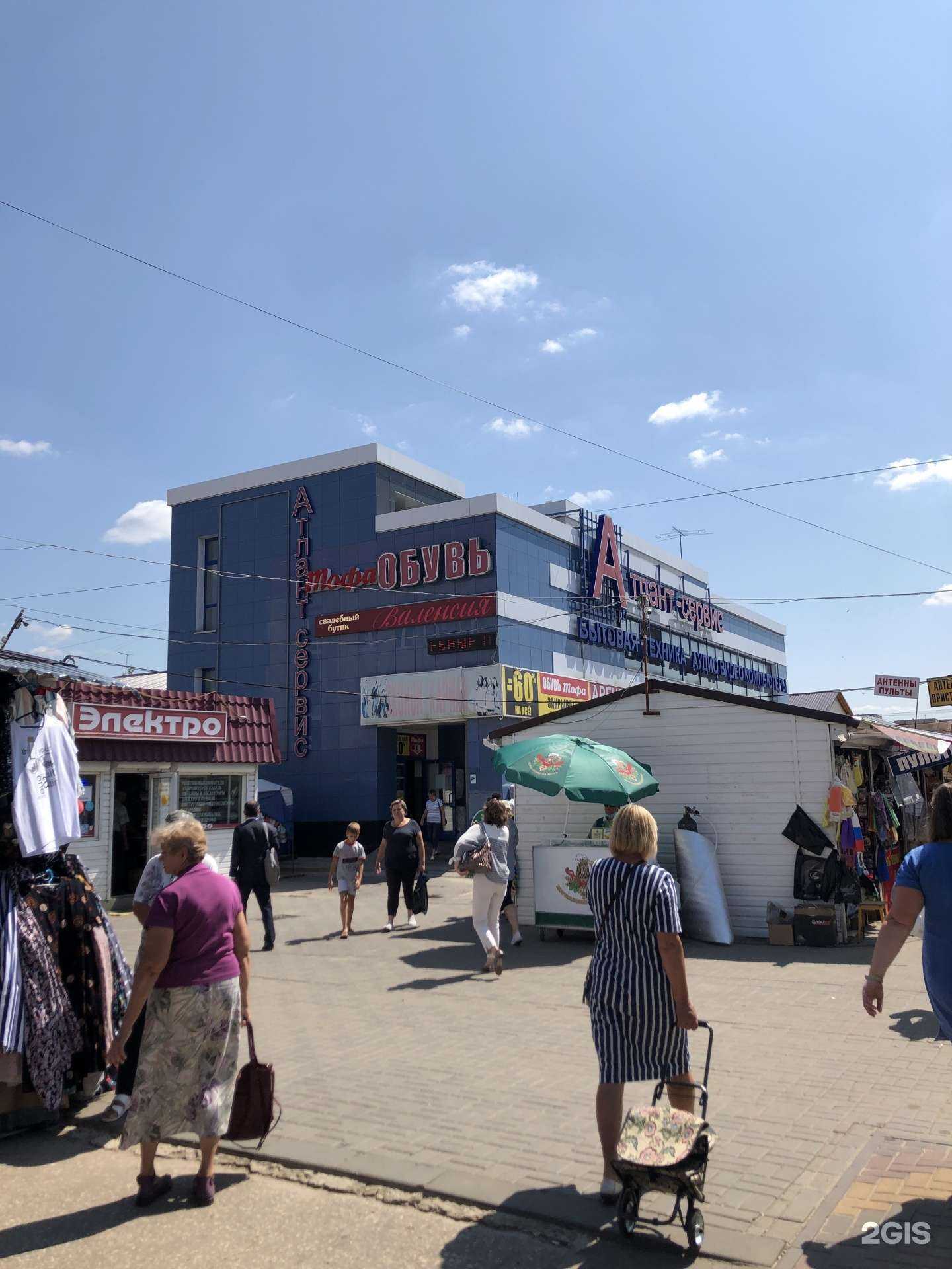 Отзывы на компанию La vanda в г. Тамбов c фото