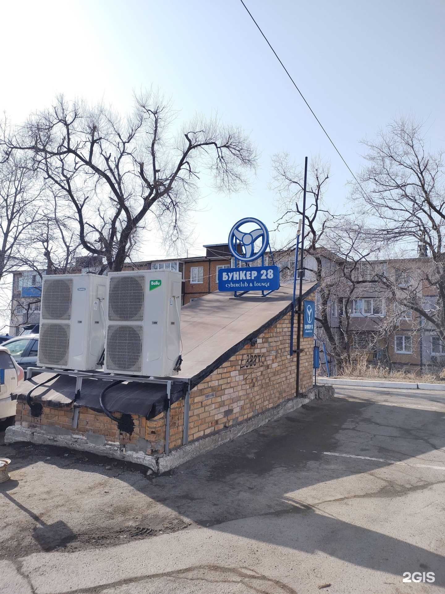 Отзывы на компанию Bunker 28 в Владивостоке c фото - фотография 2 из 2