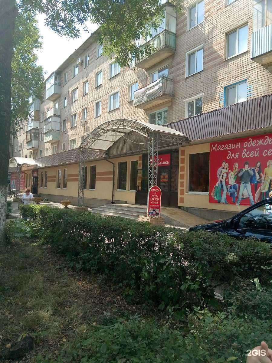 Отзывы на компанию Flash в Оренбурге c фото - фотография 2 из 2