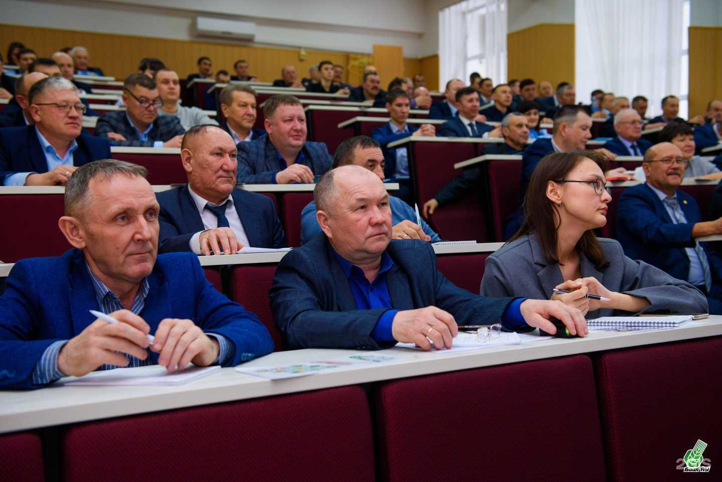 Отзывы на компанию Башкирский государственный аграрный университет в Уфе c фото