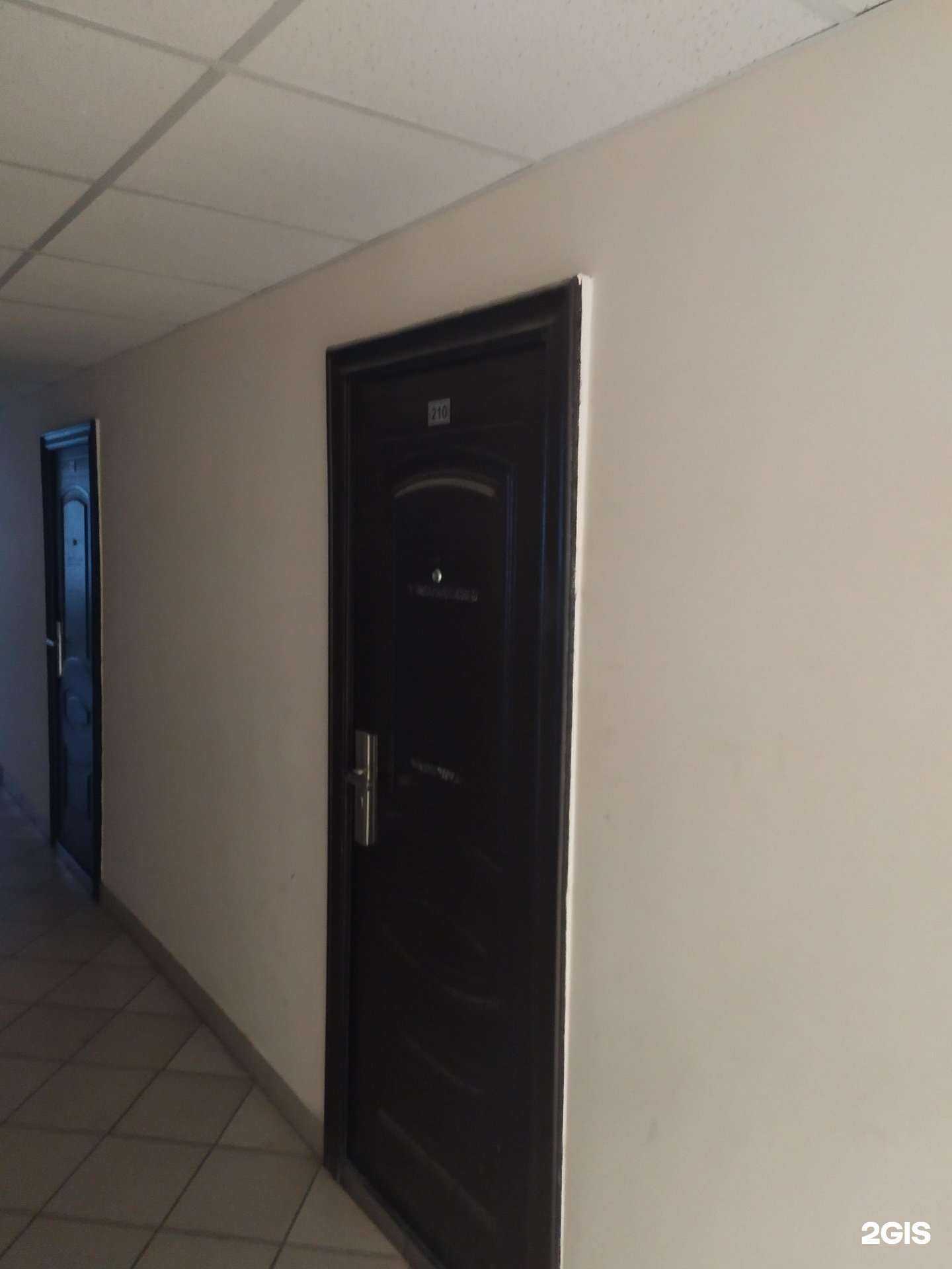 Отзывы на компанию Познание и творчество в Самаре c фото