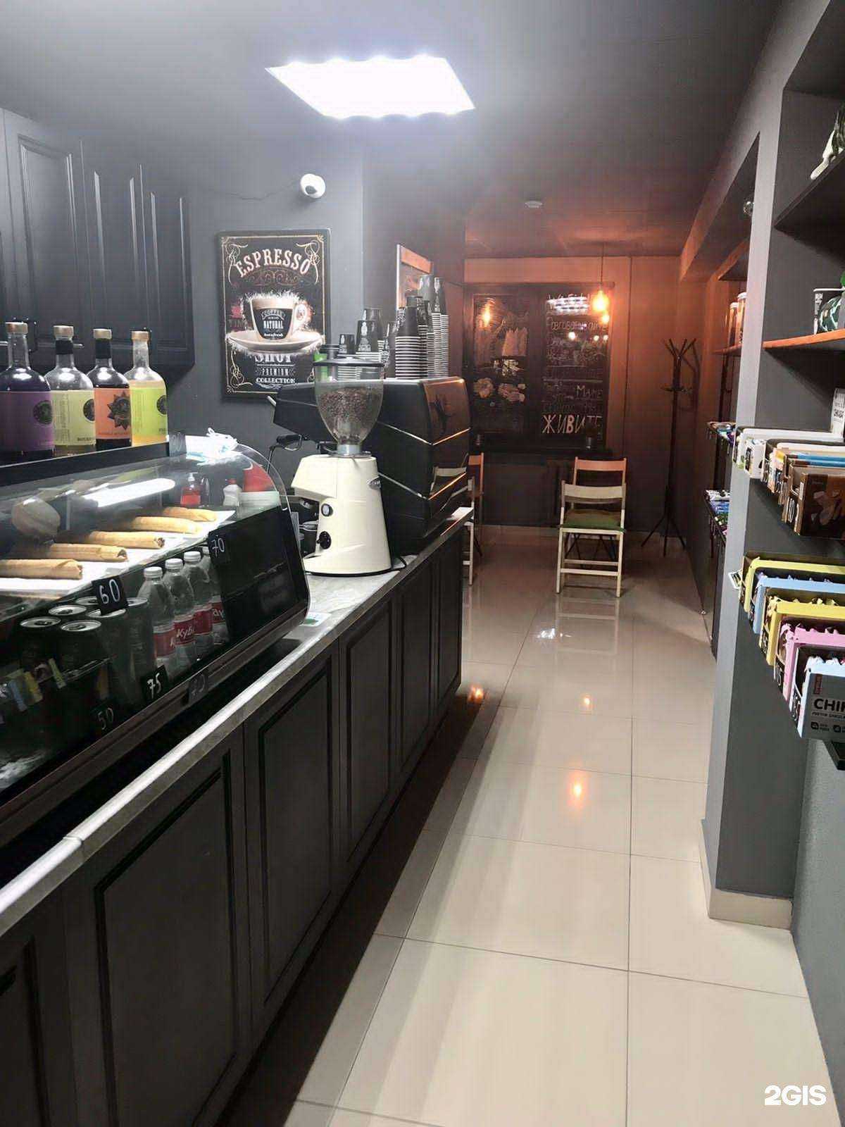 Отзывы на компанию Kofeman в Краснодаре c фото