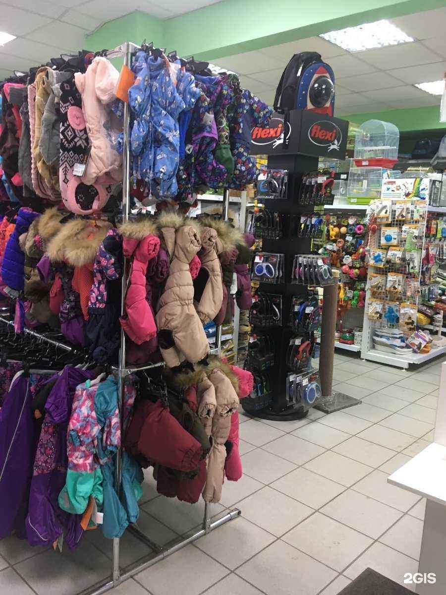 Отзывы на компанию Зоооптторг.рф в Нижнем Новгороде c фото