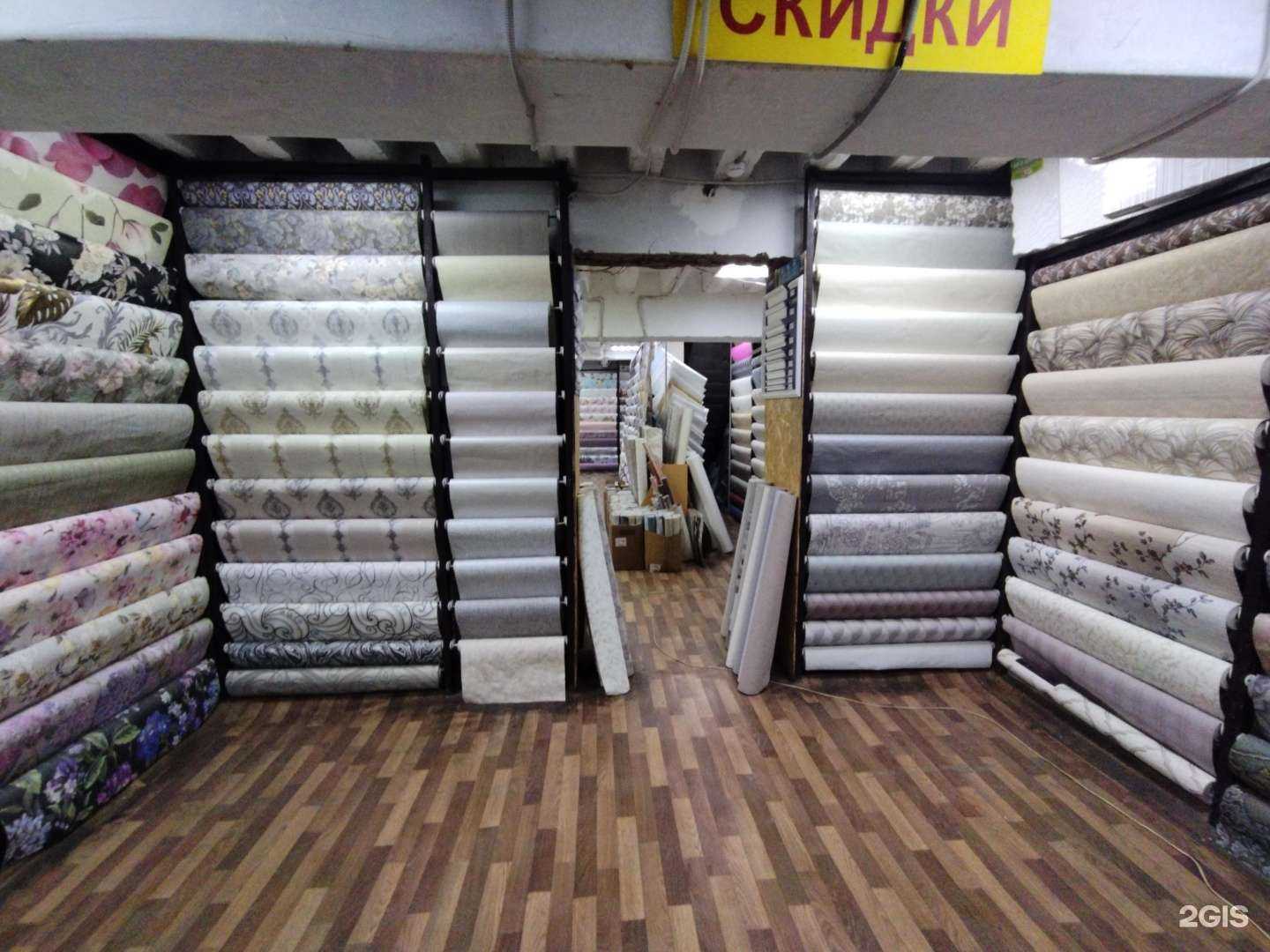 Отзывы на компанию Еврообои в Астрахани c фото