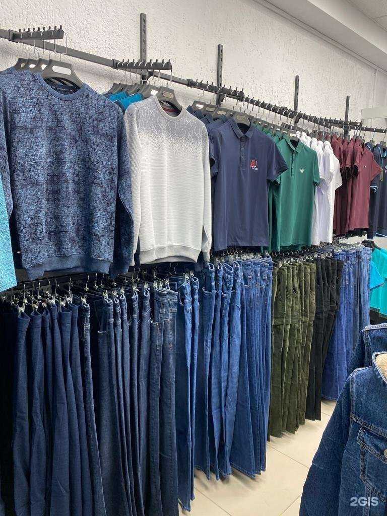 Отзывы на компанию Shop men в Кемерове c фото