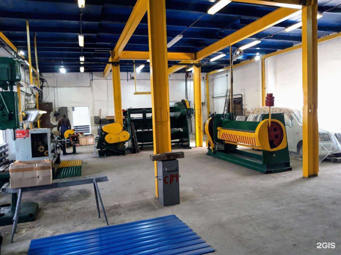 Отзывы на компанию ГидроЭлектроМонтаж-Саха в г. Якутск c фото