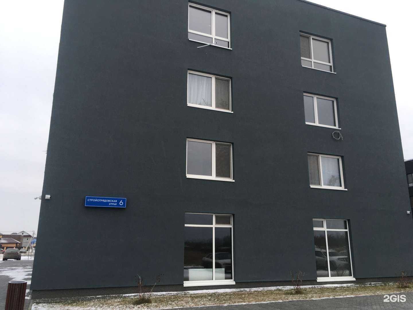 Отзывы на компанию Студия эстетики и стиля Екатерины Серебровой в Тюмени c фото - фотография 2 из 2