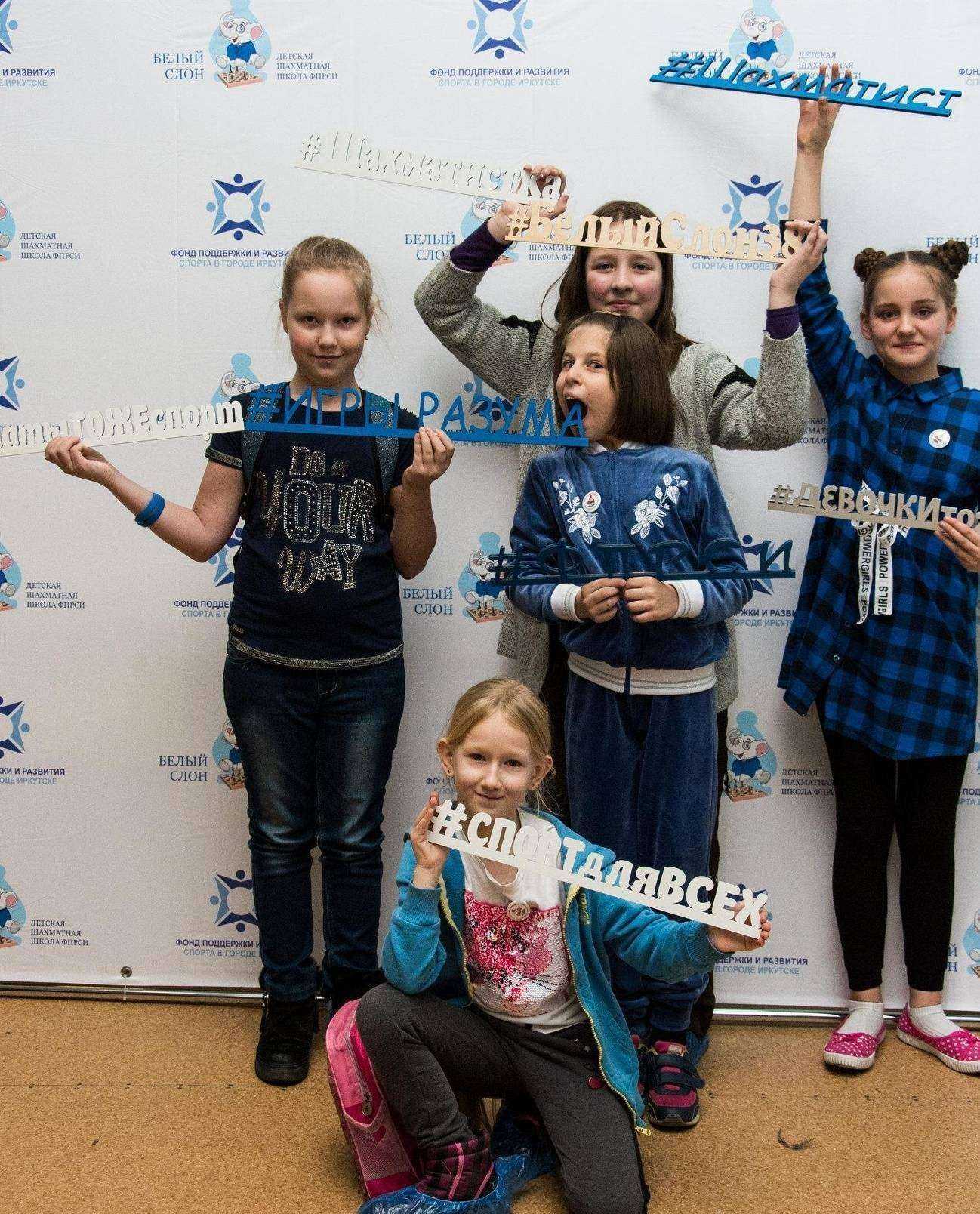 Отзывы на компанию Белый слон в г. Иркутск c фото