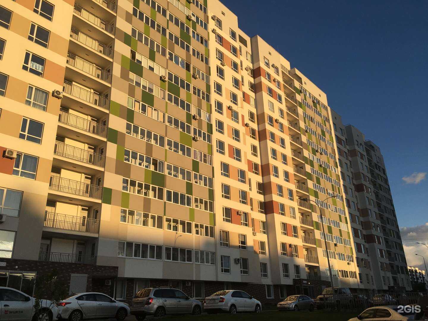 Отзывы на компанию Золото дисконт в Тольятти c фото - фотография 2 из 2