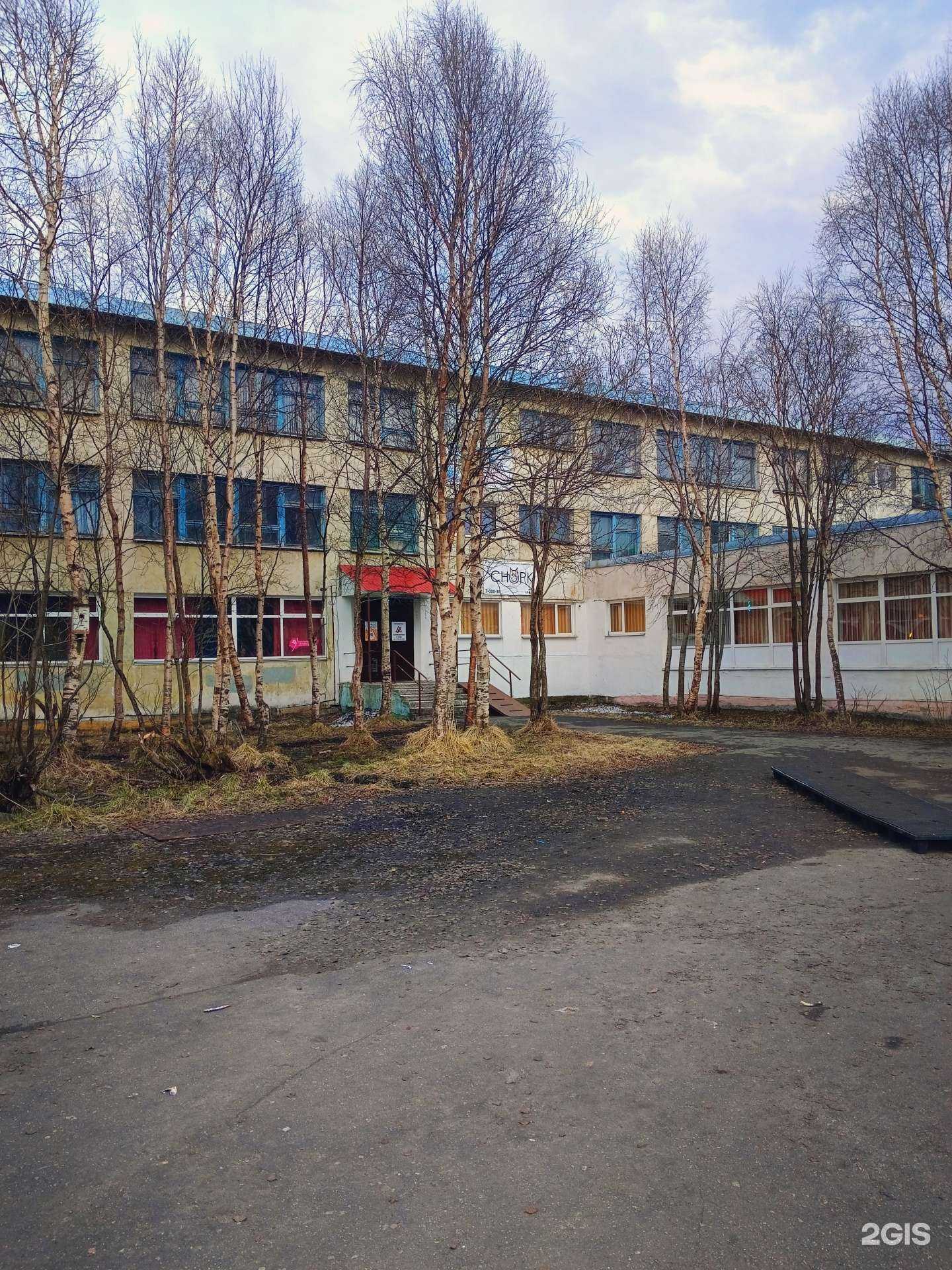 Отзывы на компанию Автомастер в г. Мурманск c фото